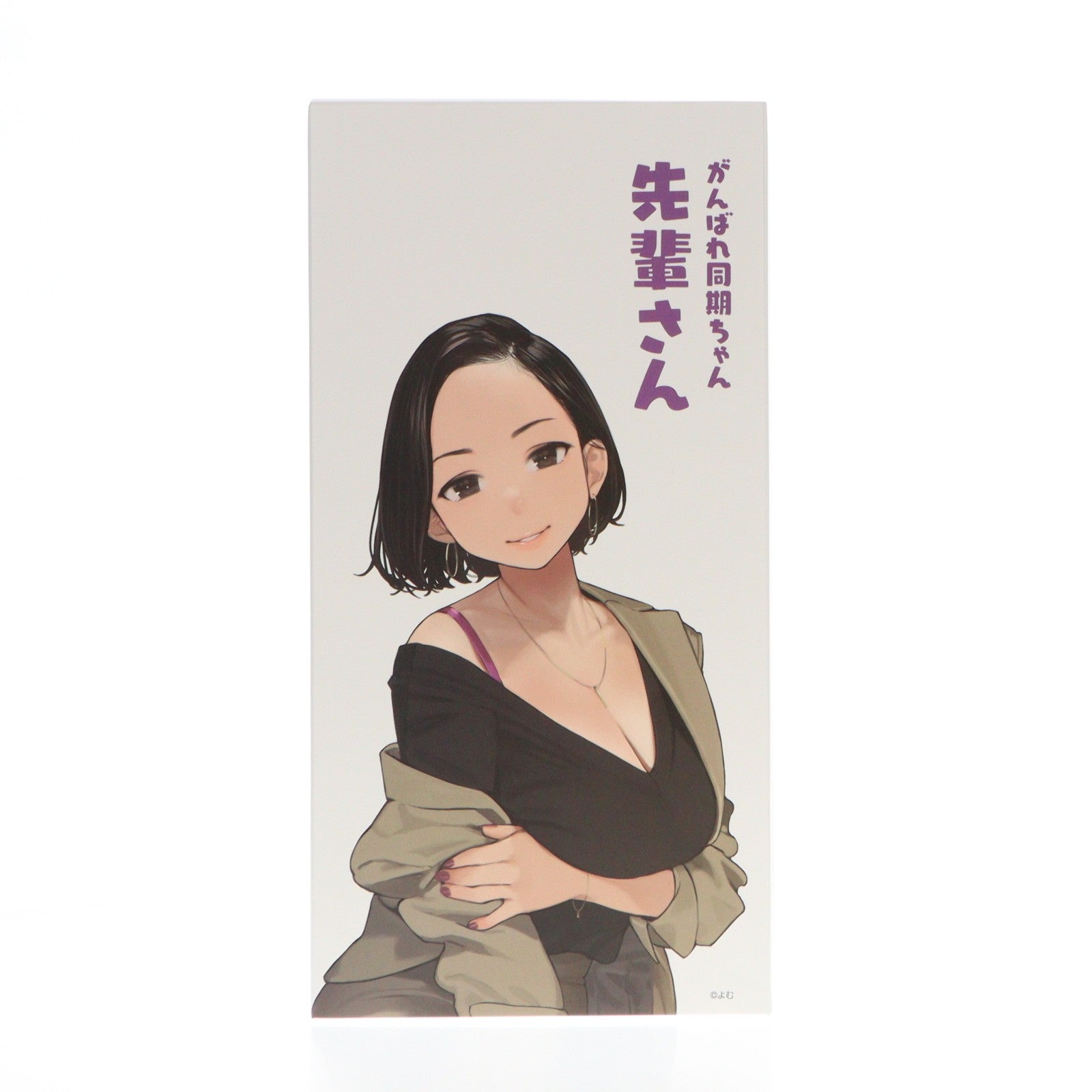 【中古即納】[FIG] がんばれ 同期ちゃん『先輩さん』 完成品 フィギュア ユニオンクリエイティブ(20221001)