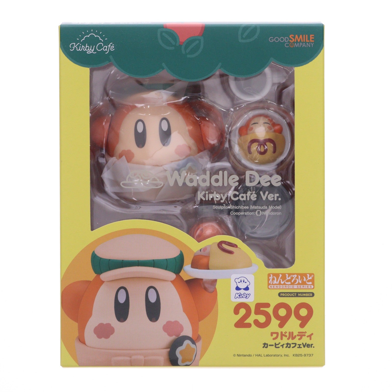 【中古即納】[FIG] ねんどろいど 2599 ワドルディ カービィカフェVer. 完成品 可動フィギュア グッドスマイルカンパニー(20250313)