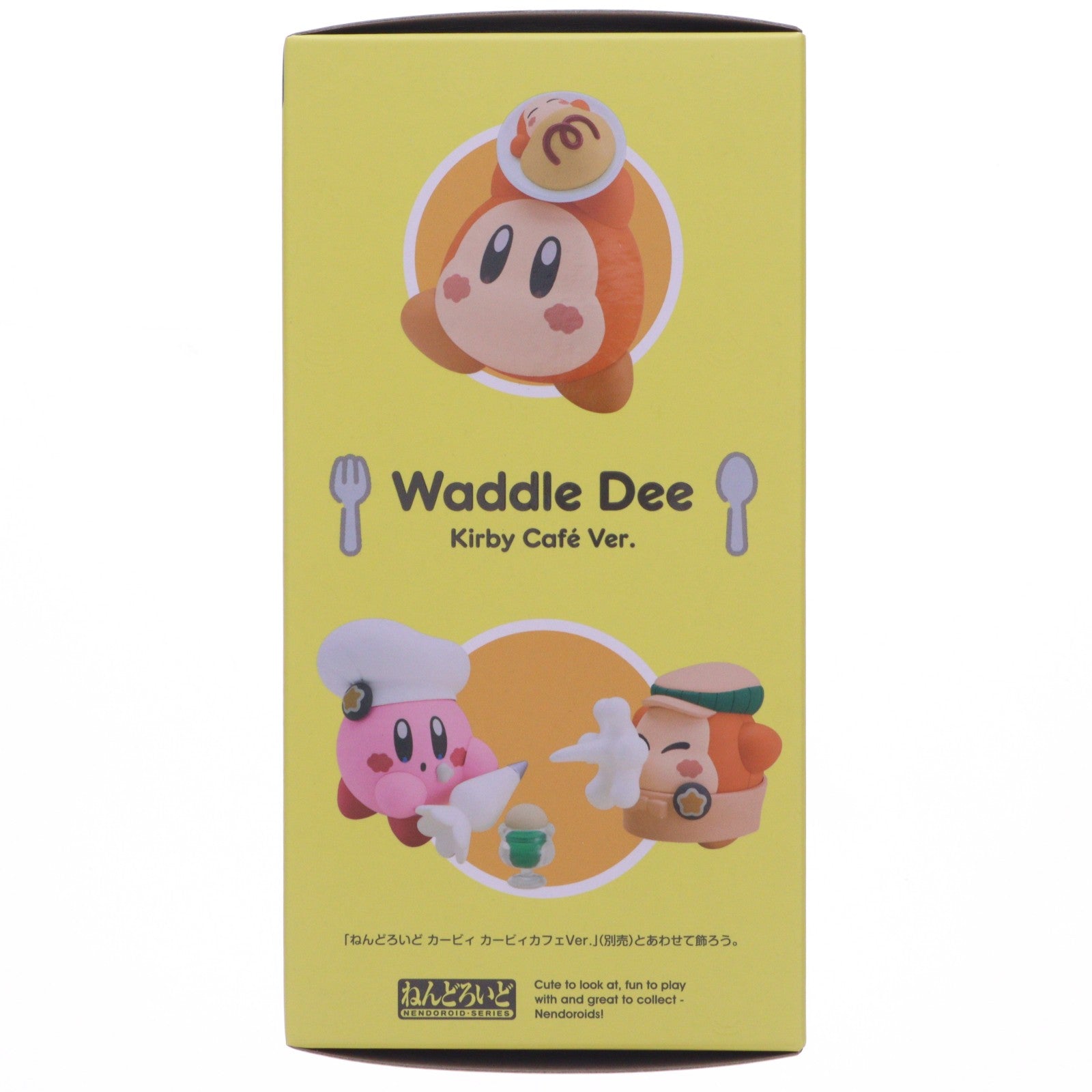 【中古即納】[FIG] ねんどろいど 2599 ワドルディ カービィカフェVer. 完成品 可動フィギュア グッドスマイルカンパニー(20250313)