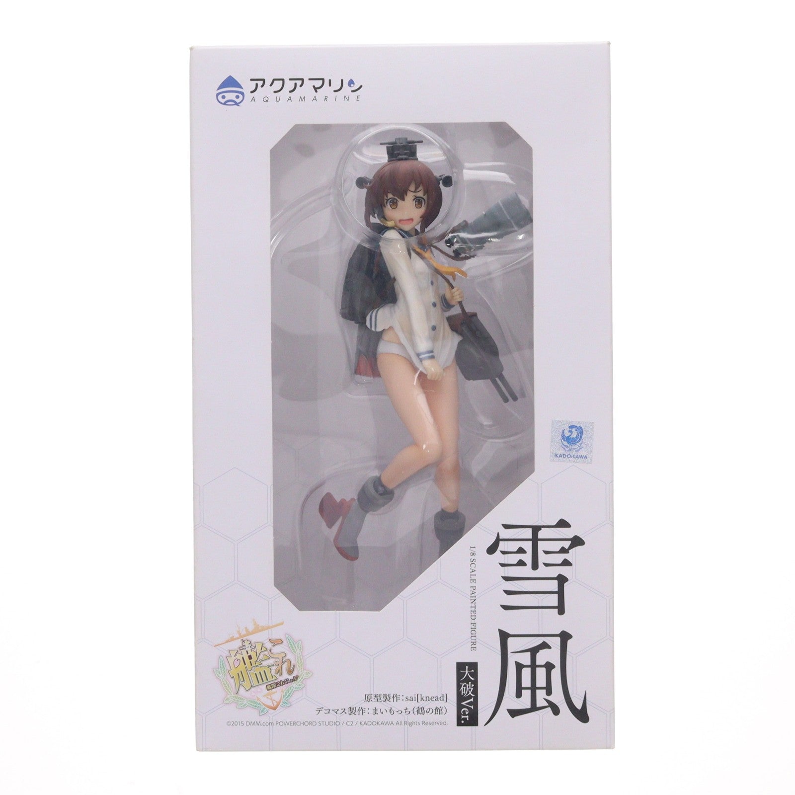 【中古即納】[FIG] 雪風(ゆきかぜ) 大破Ver. 艦隊これくしょん -艦これ- 1/8 完成品 フィギュア アクアマリン(20150829)