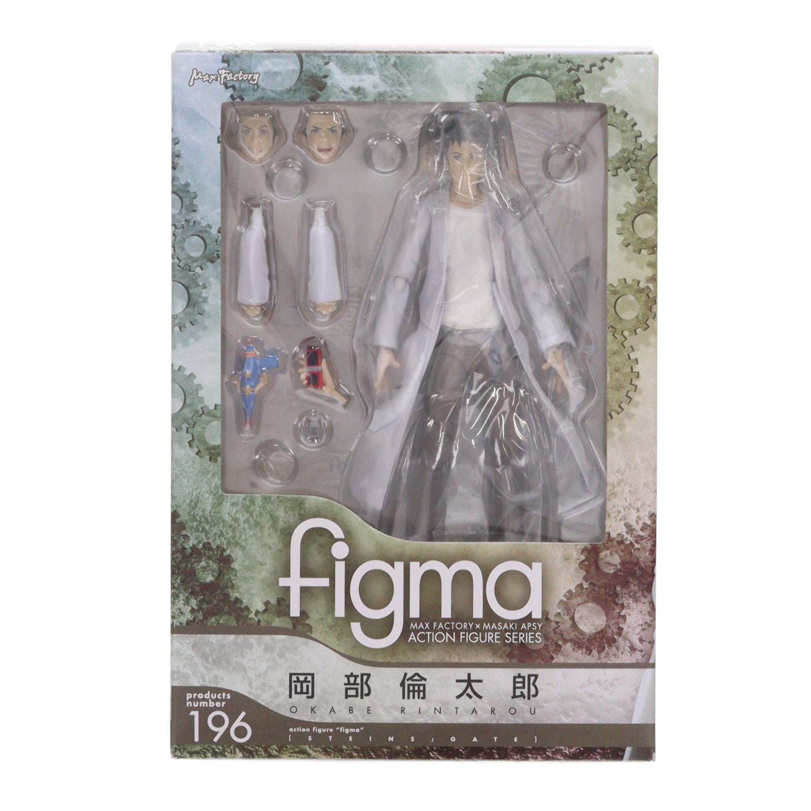 【中古即納】[FIG] figma(フィグマ) 196 岡部倫太郎(おかべりんたろう) STEINS;GATE(シュタインズ・ゲート) 完成品 可動フィギュア マックスファクトリー(20131227)