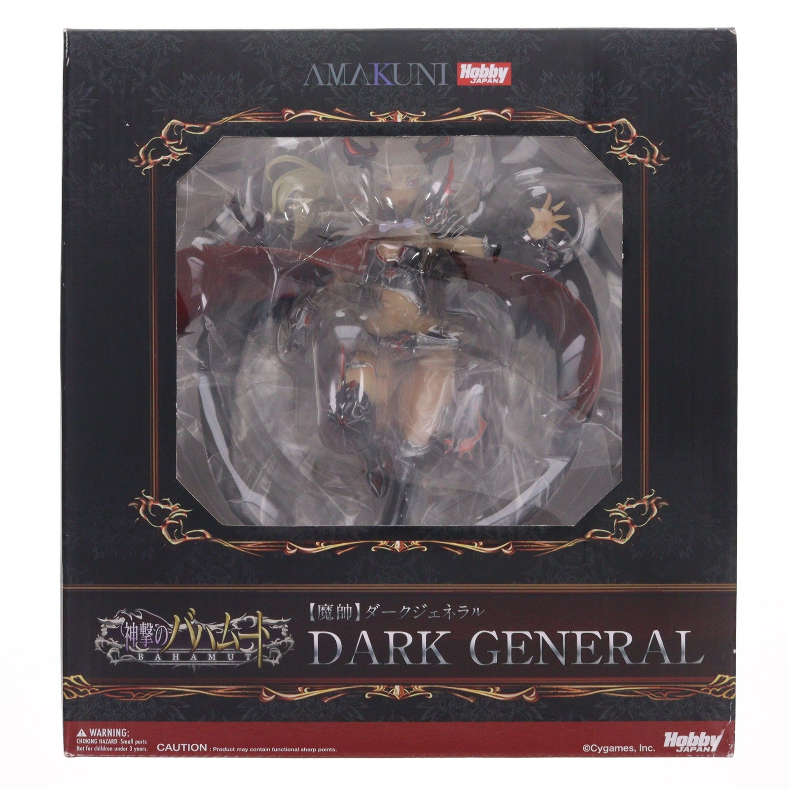 【中古即納】[FIG] 【魔帥】ダークジェネラル 神撃のバハムート 1/8 完成品 フィギュア ホビージャパン誌上通販&オンラインショップ限定 ホビージャパン/AMAKUNI(アマクニ)(20131031)