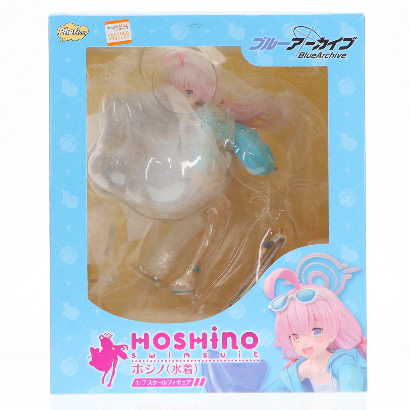 【中古即納】[FIG] 一部店舗限定 ホシノ(水着) ブルーアーカイブ -Blue Archive- 1/7 完成品 フィギュア Phat!(ファット・カンパニー)(20250530)