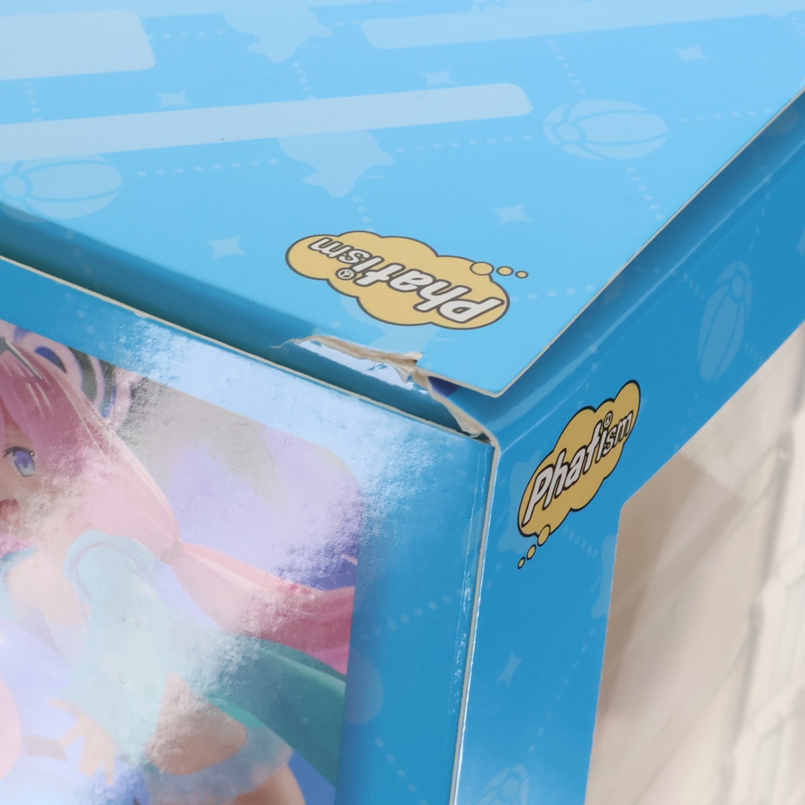 【中古即納】[FIG] 一部店舗限定 ホシノ(水着) ブルーアーカイブ -Blue Archive- 1/7 完成品 フィギュア Phat!(ファット・カンパニー)(20250530)