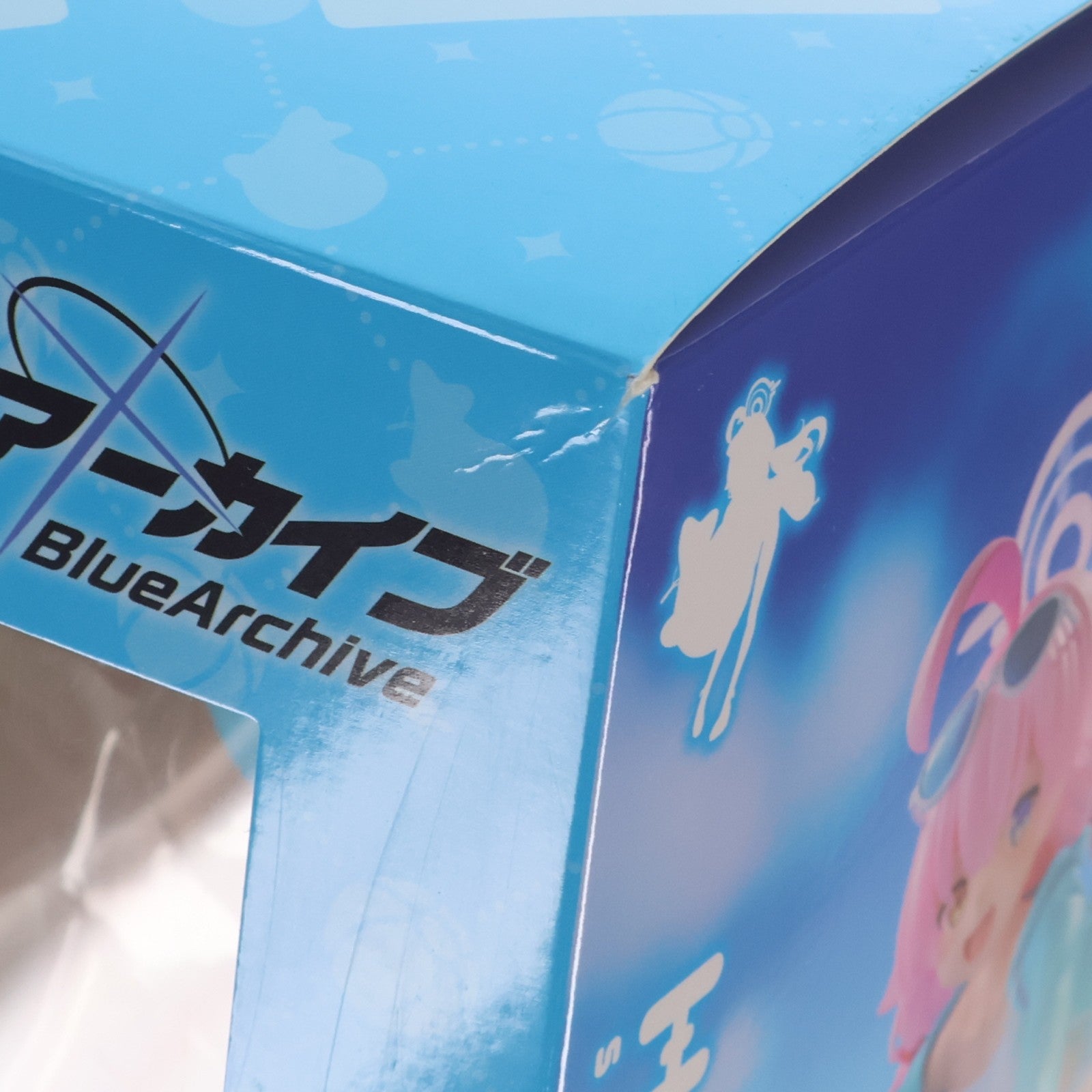 【中古即納】[FIG] 一部店舗限定 ホシノ(水着) ブルーアーカイブ -Blue Archive- 1/7 完成品 フィギュア Phat!(ファット・カンパニー)(20250530)