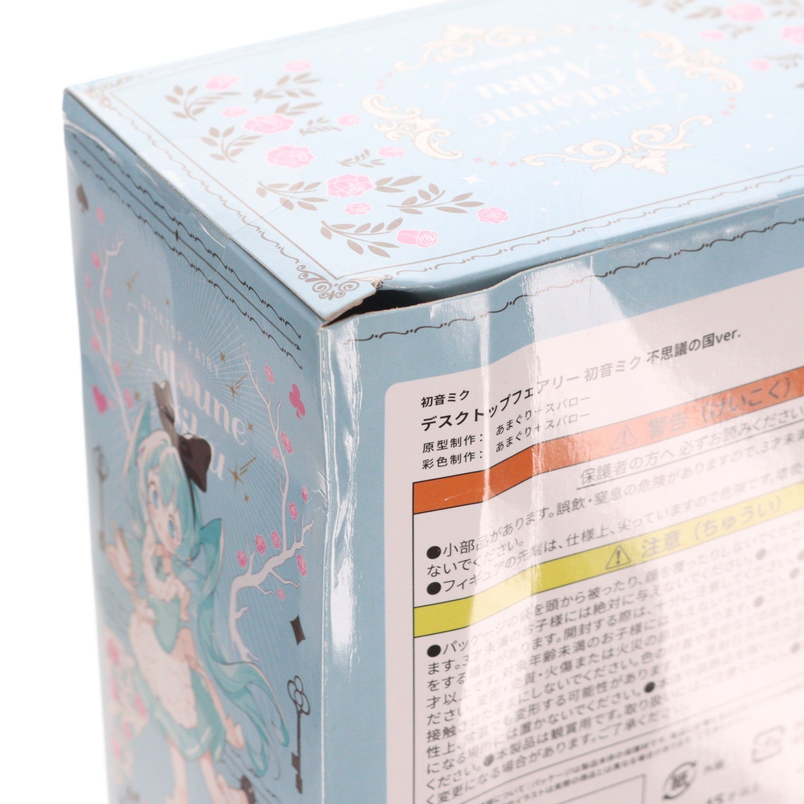 【中古即納】[FIG] デスクトップフェアリー 初音ミク 不思議の国ver. 完成品 フィギュア(AMU-TNL0147) フリュー(20260627)