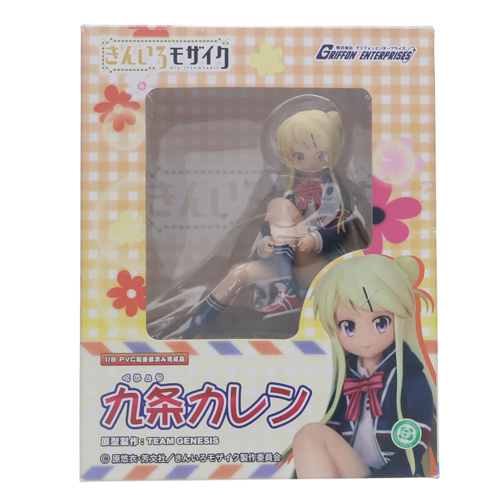 【中古即納】[FIG] 九条カレン きんいろモザイク 1/8 完成品 フィギュア グリフォンエンタープライズ(20140330)