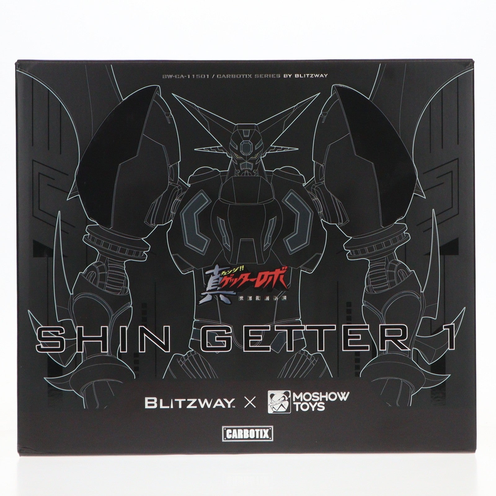 【中古即納】[FIG] CARBOTIX(カーボティックス) 真ゲッター1 真(チェンジ!!)ゲッターロボ 完成品 可動フィギュア ブリッツウェイ(20241031)