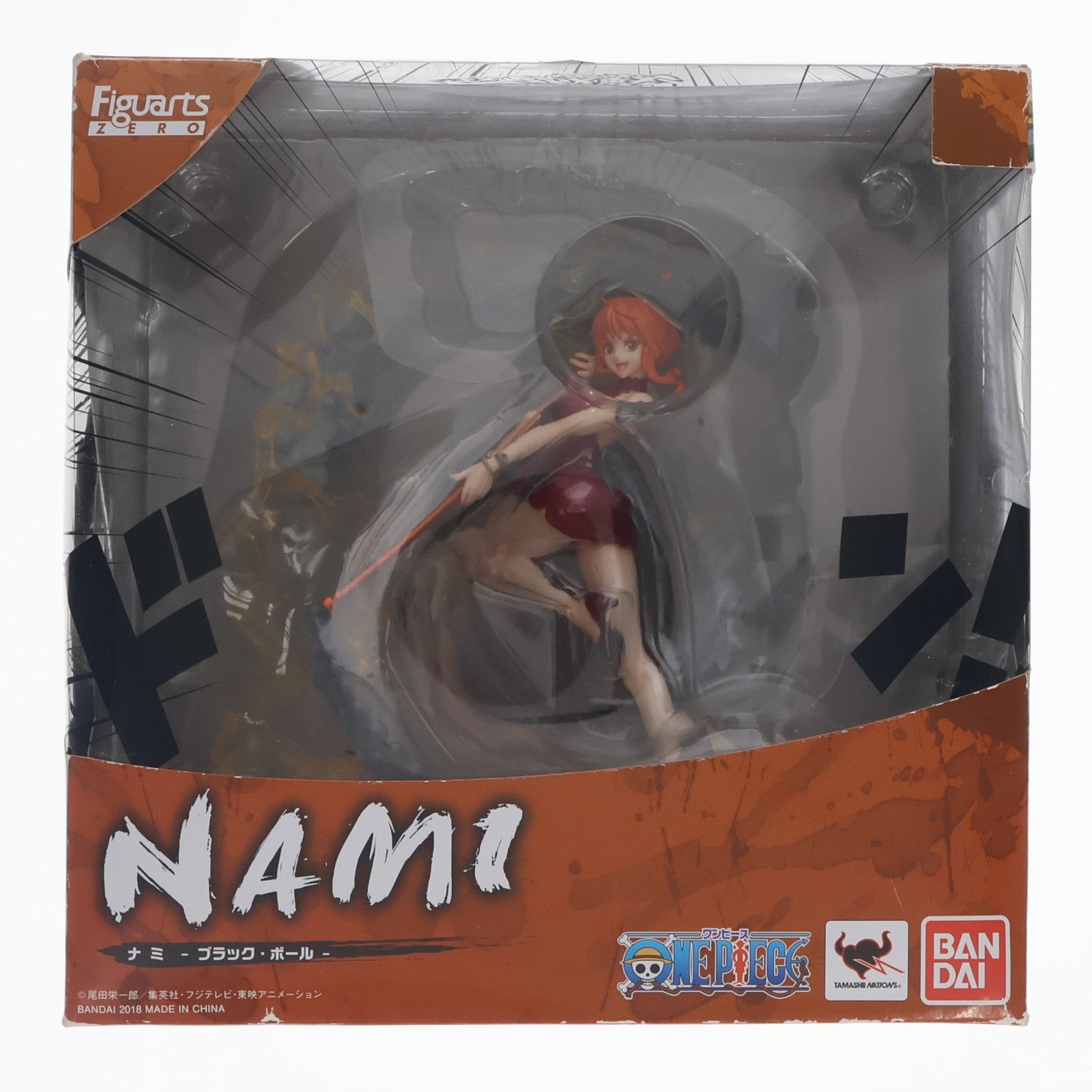 【中古即納】[FIG] フィギュアーツZERO ナミ -ブラック・ボール- ONE PIECE(ワンピース) 完成品 フィギュア バンダイ(20180810)