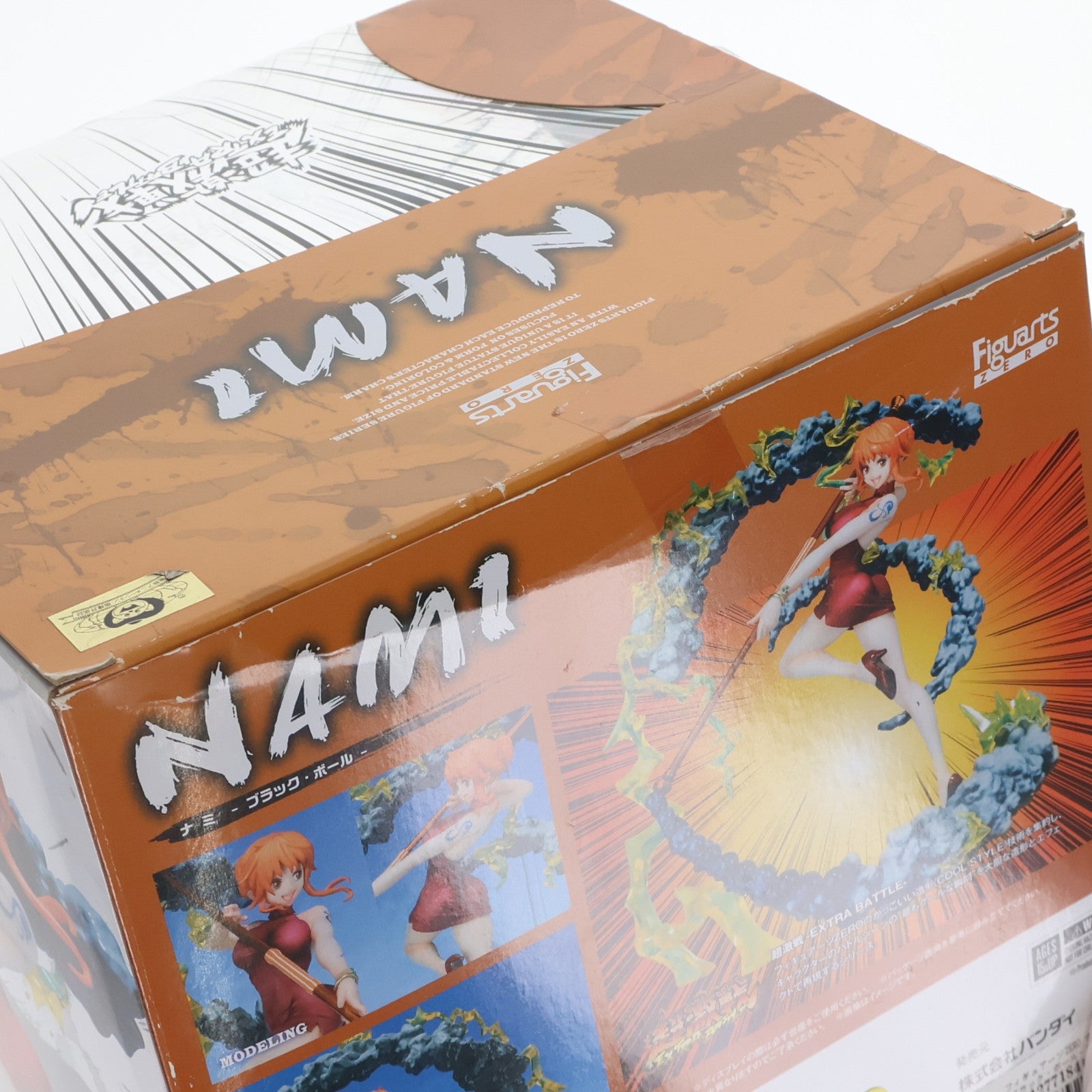 【中古即納】[FIG] フィギュアーツZERO ナミ -ブラック・ボール- ONE PIECE(ワンピース) 完成品 フィギュア バンダイ(20180810)