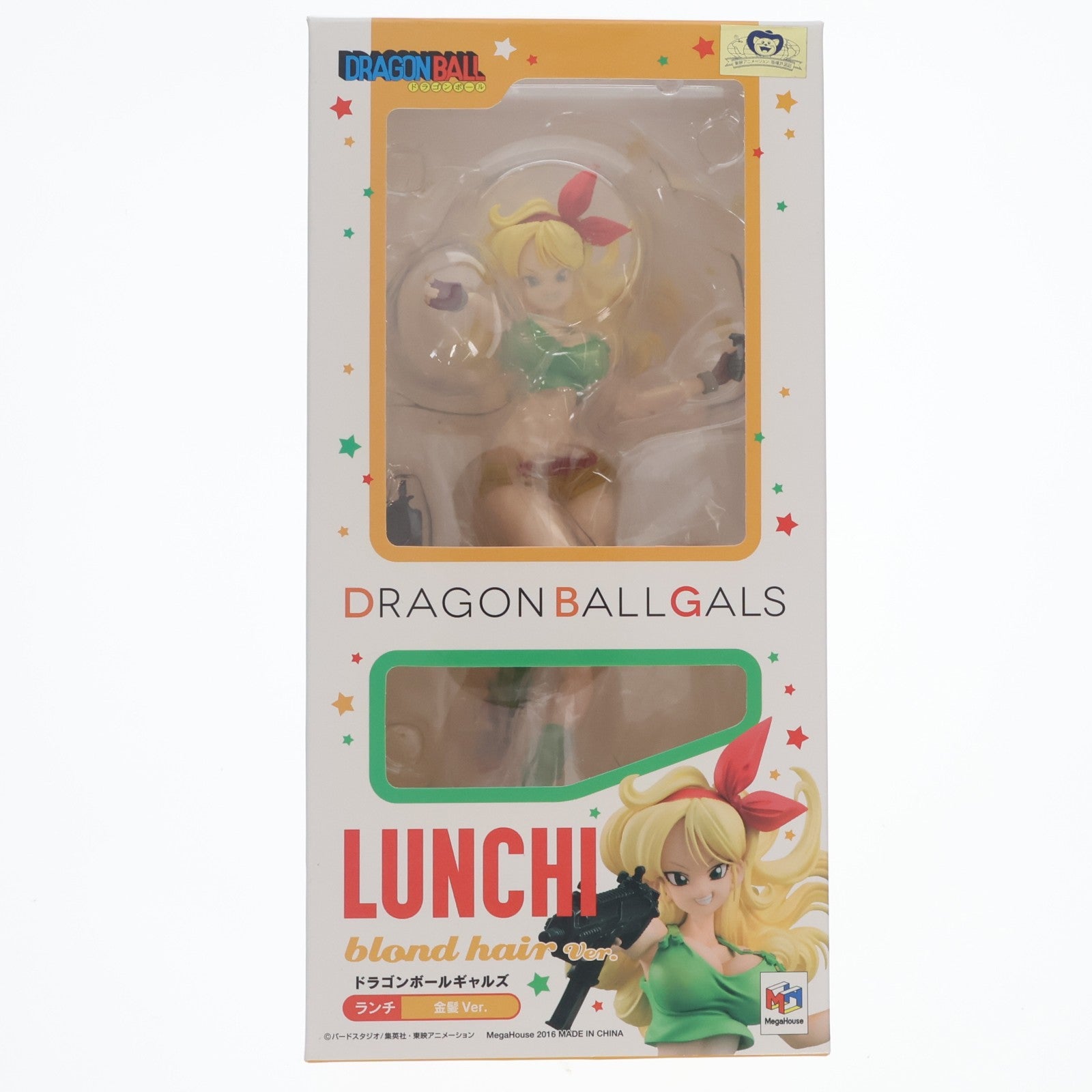 【中古即納】[FIG] ドラゴンボールギャルズ ランチ 金髪Ver. ドラゴンボール 完成品 フィギュア メガハウス(20161201)