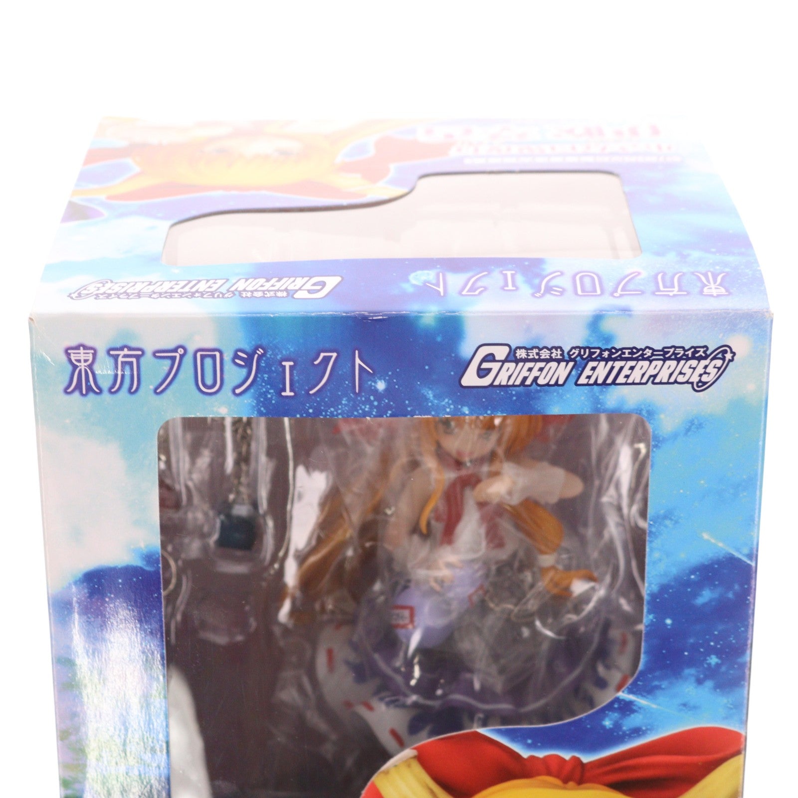【中古即納】[FIG] 小さな百鬼夜行 伊吹萃香(いぶきすいか) 東方Project 1/8 完成品 フィギュア グリフォンエンタープライズ(20110415)