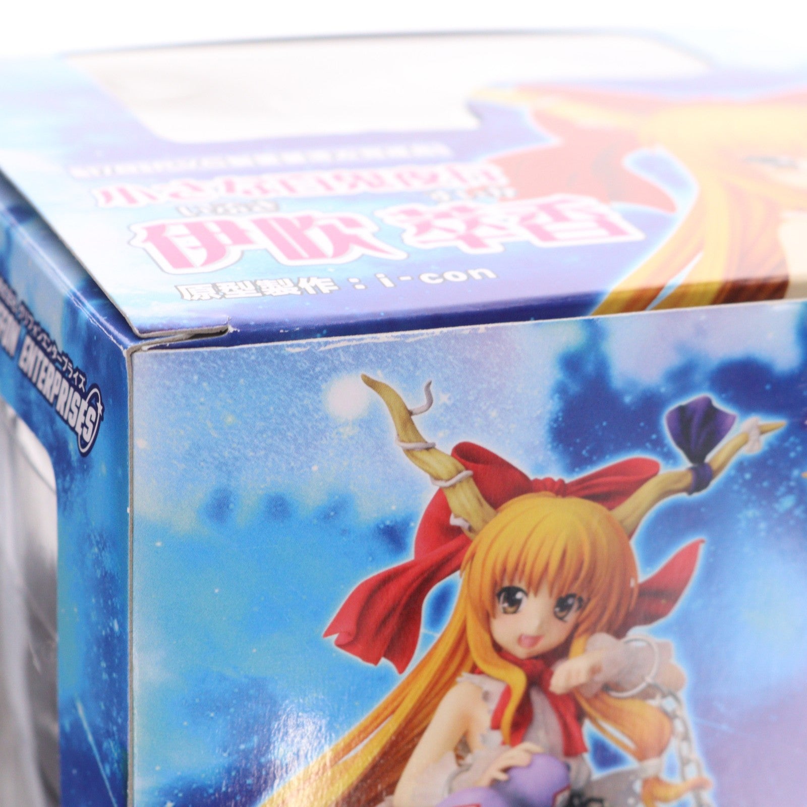 【中古即納】[FIG] 小さな百鬼夜行 伊吹萃香(いぶきすいか) 東方Project 1/8 完成品 フィギュア グリフォンエンタープライズ(20110415)