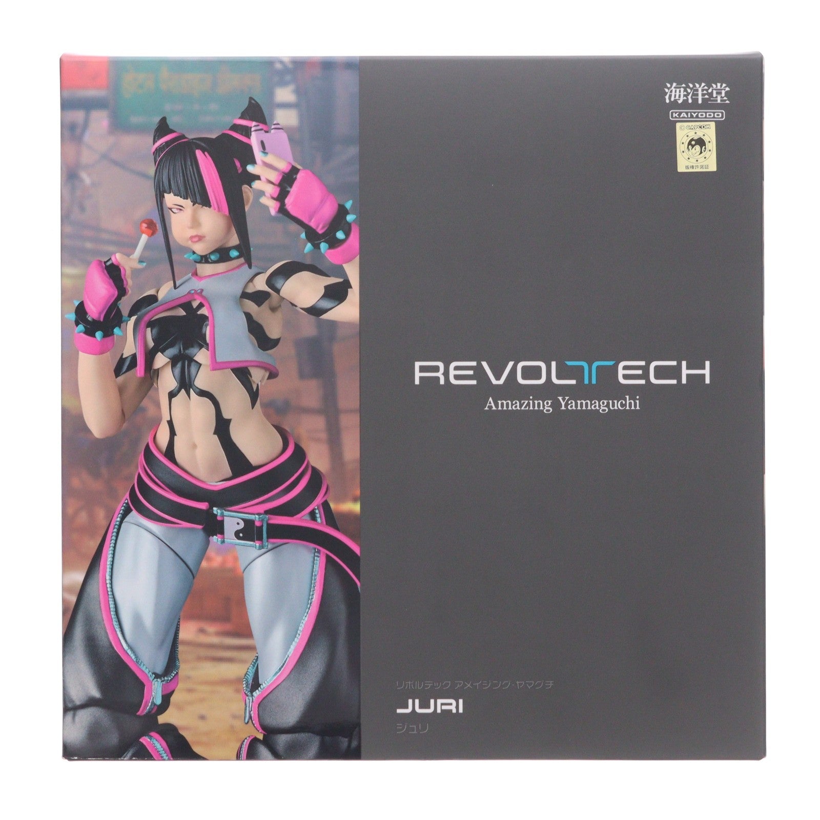【中古即納】[FIG] リボルテック アメイジング・ヤマグチ ジュリ STREET FIGHTER 6(ストリートファイター6) 完成品 可動フィギュア(NR065) 海洋堂(20251219)