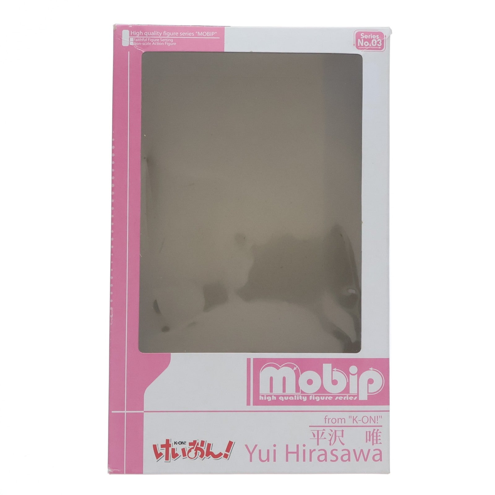 【中古即納】[FIG] mobip(モビップ) 平沢唯 けいおん！完成品 フィギュア アオシマ(20091103)