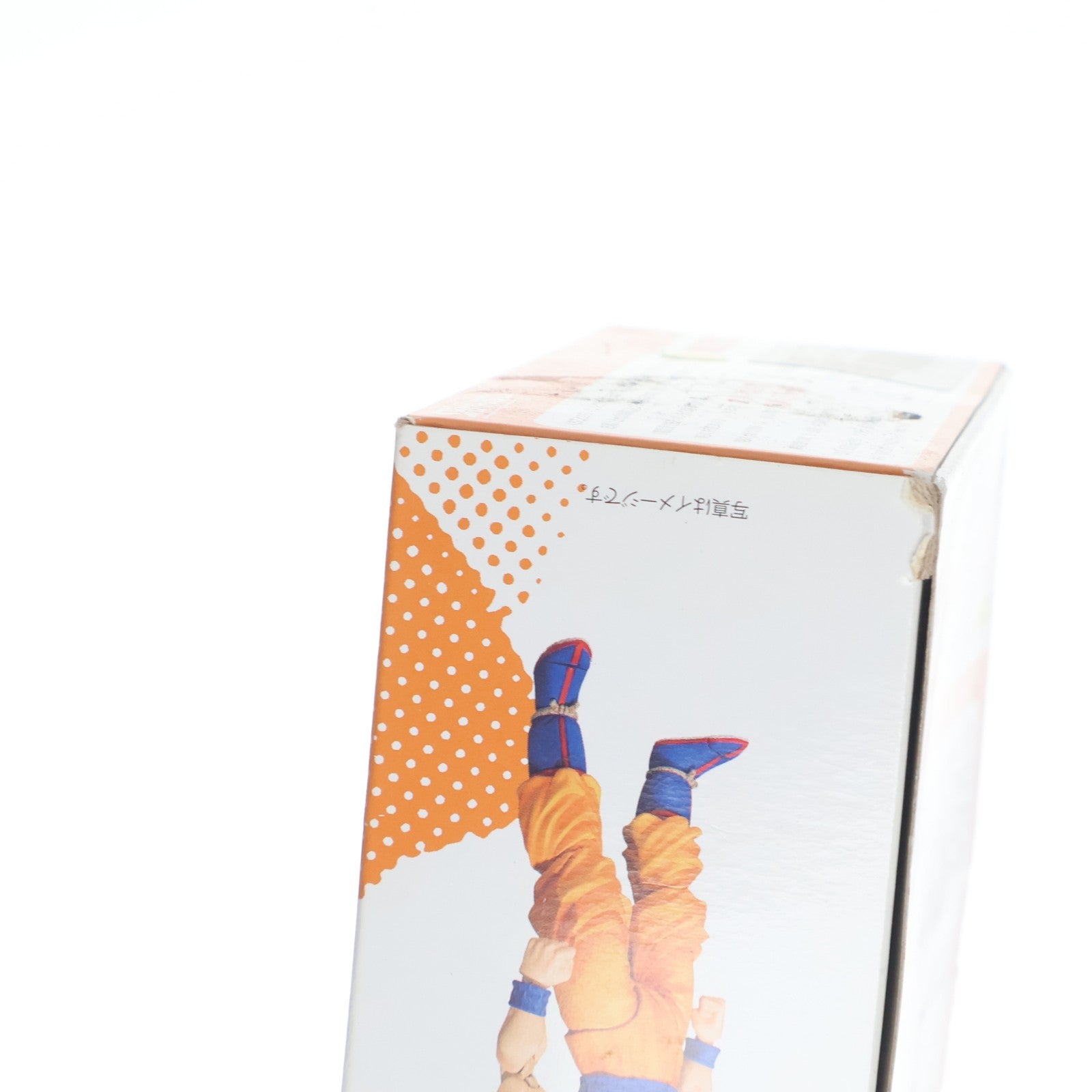 【中古即納】[FIG] S.H.Figuarts(フィギュアーツ) スーパーサイヤ人 孫悟空 ドラゴンボール改 完成品 可動フィギュア バンダイ(20130413)