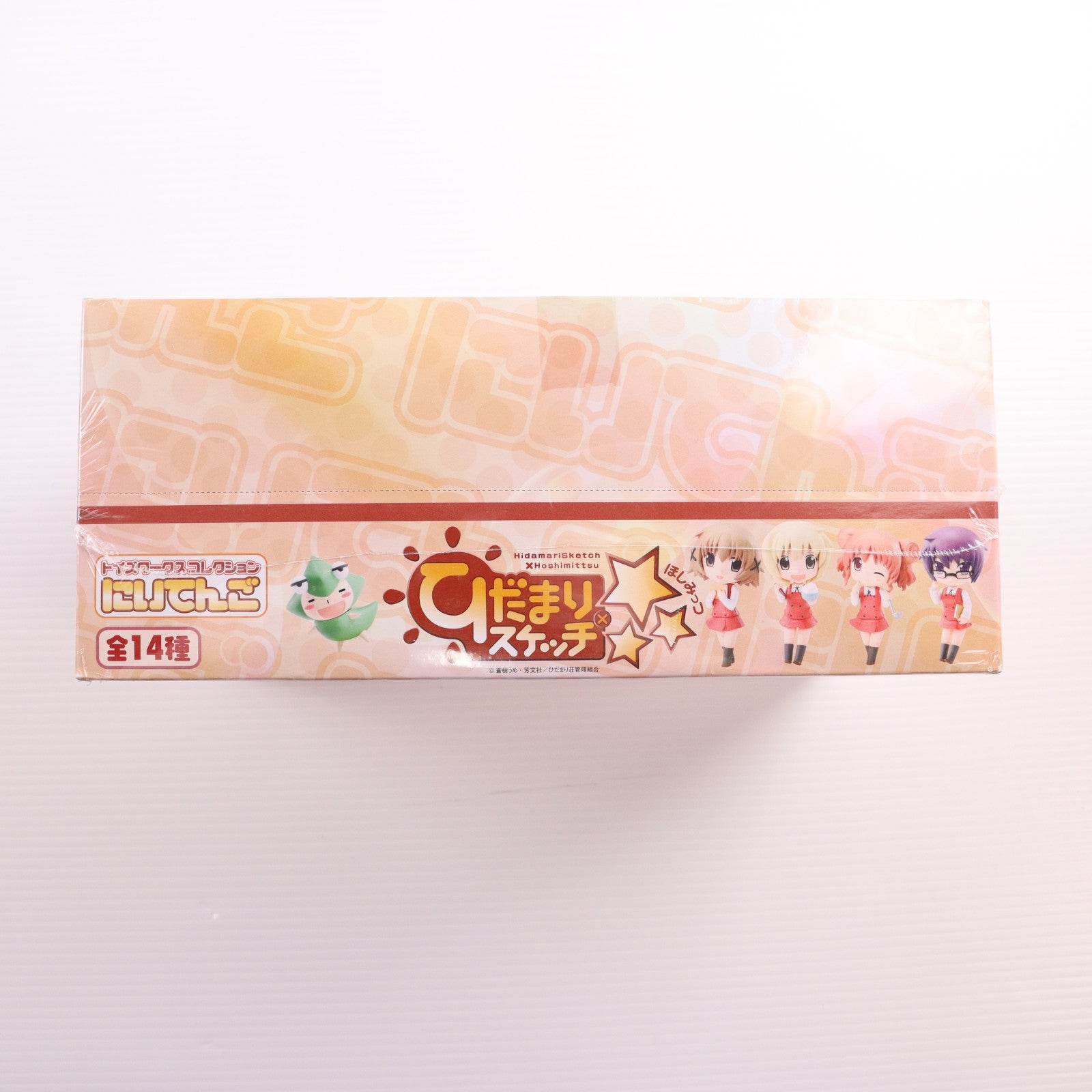 【中古即納】[FIG] (BOX) トイズワークスコレクションにいてんご ひだまりスケッチ×☆☆☆(ほしみっつ) フィギュア(12個) キャラアニ(20110427)
