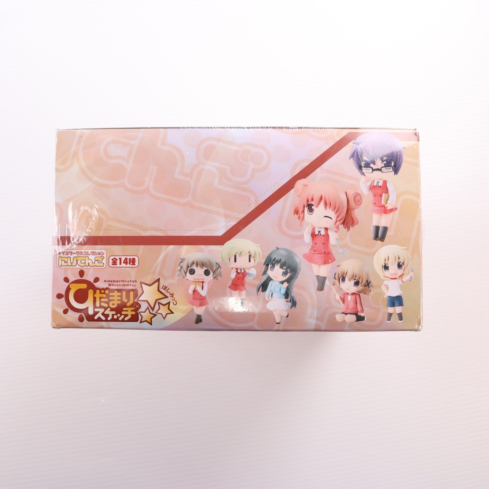 【中古即納】[FIG] (BOX) トイズワークスコレクションにいてんご ひだまりスケッチ×☆☆☆(ほしみっつ) フィギュア(12個) キャラアニ(20110427)