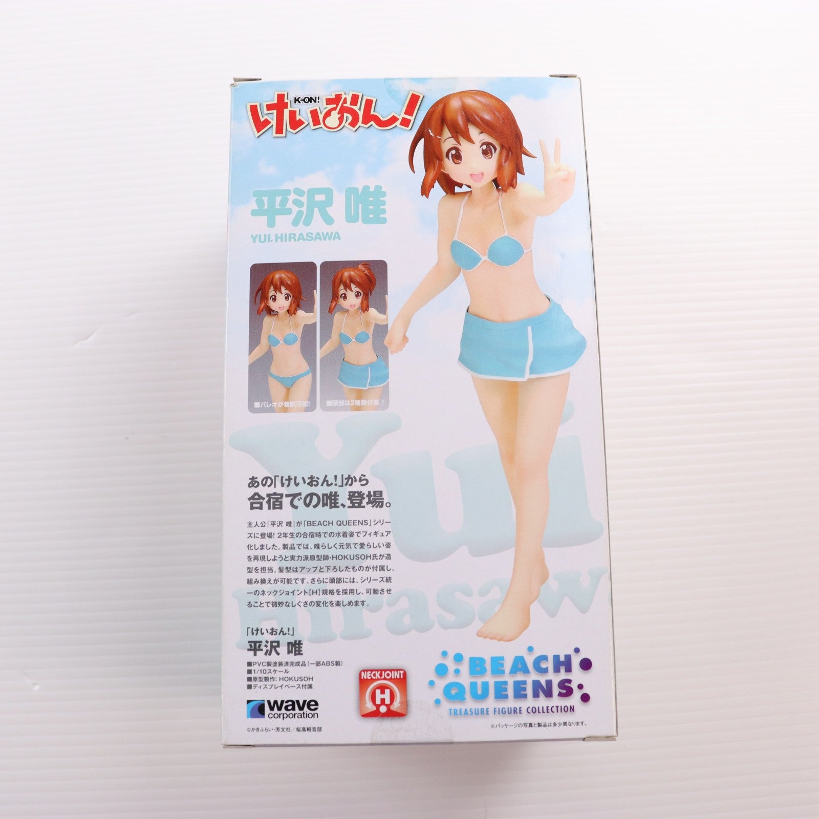 【中古即納】[FIG] BEACH QUEENS(ビーチクイーンズ) 平沢 唯(ひらさわゆい) けいおん! 1/10 完成品 フィギュア WAVE(ウェーブ)(20091226)
