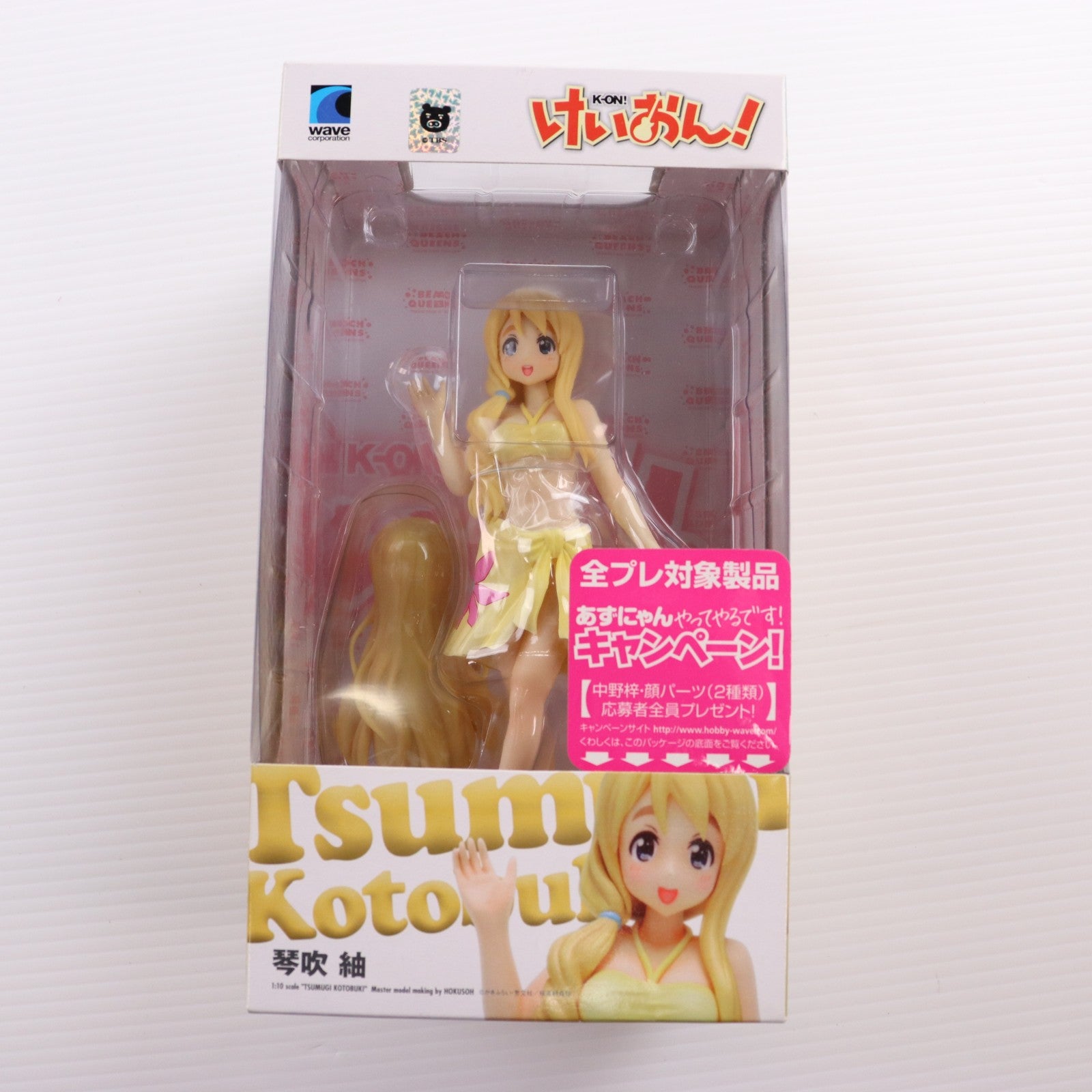 【中古即納】[FIG] BEACH QUEENS(ビーチクイーンズ) 琴吹紬(ことぶきつむぎ) けいおん! 1/10 完成品 フィギュア ウェーブ(WAVE)(20100430)