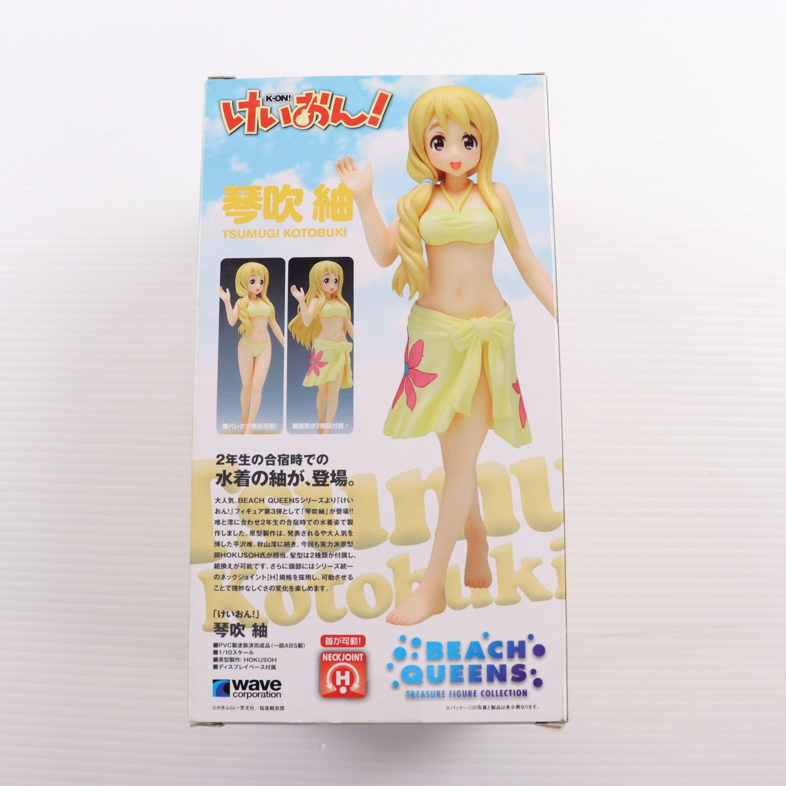 【中古即納】[FIG] BEACH QUEENS(ビーチクイーンズ) 琴吹紬(ことぶきつむぎ) けいおん! 1/10 完成品 フィギュア ウェーブ(WAVE)(20100430)