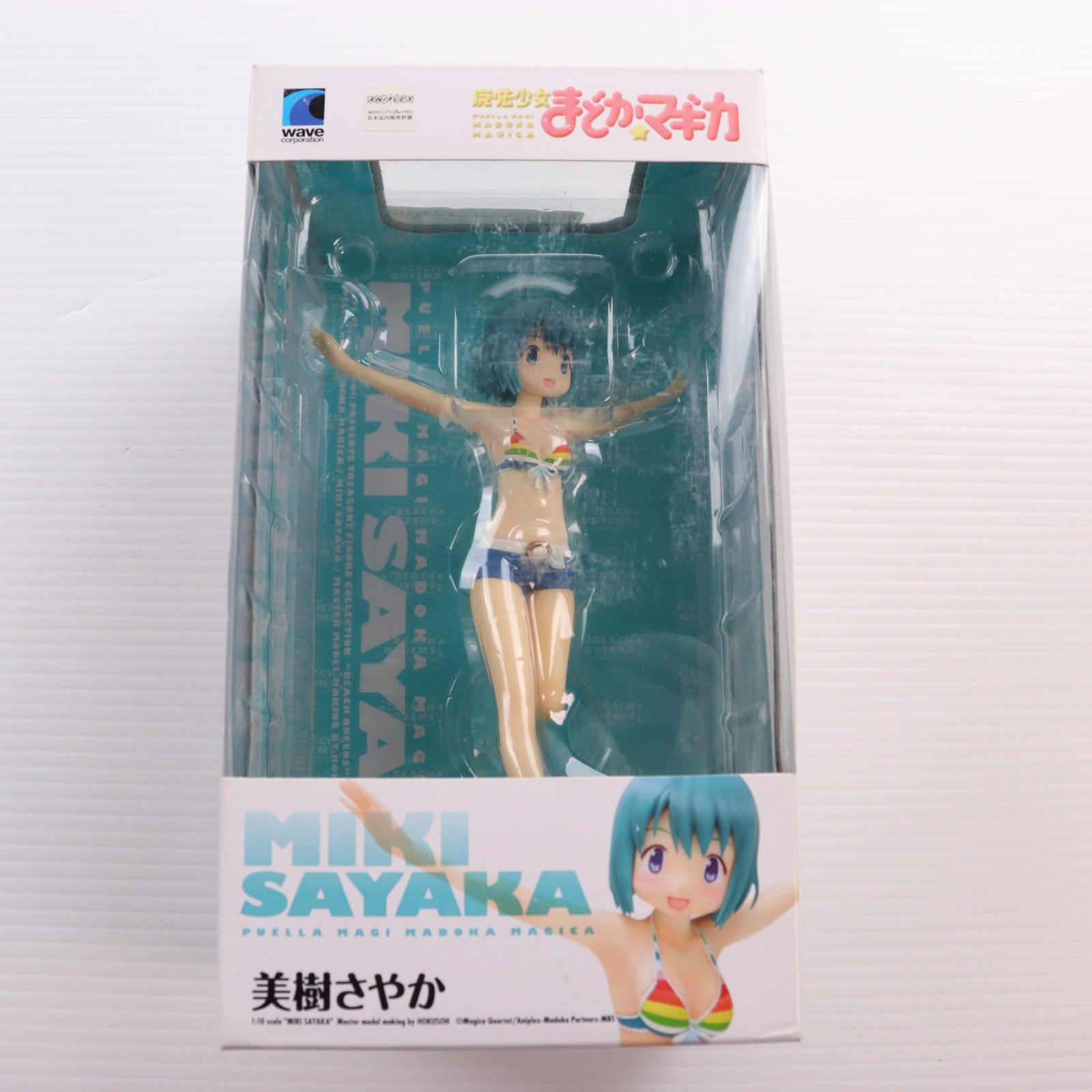 【中古即納】[FIG] BEACH QUEENS(ビーチクイーンズ) 美樹さやか 魔法少女まどか☆マギカ 1/10 完成品 フィギュア ウェーブ(WAVE)(20111122)