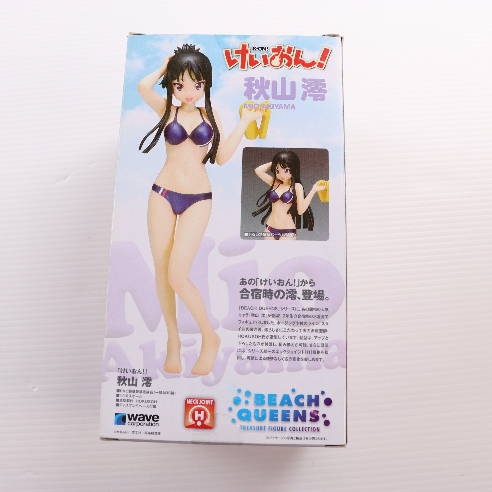 【中古即納】[FIG] BEACH QUEENS(ビーチクイーンズ) クギミヤ・ケイ 銀河機攻隊マジェスティックプリンス 1/10 完成品 フィギュア ウェーブ(WAVE)(20140919)