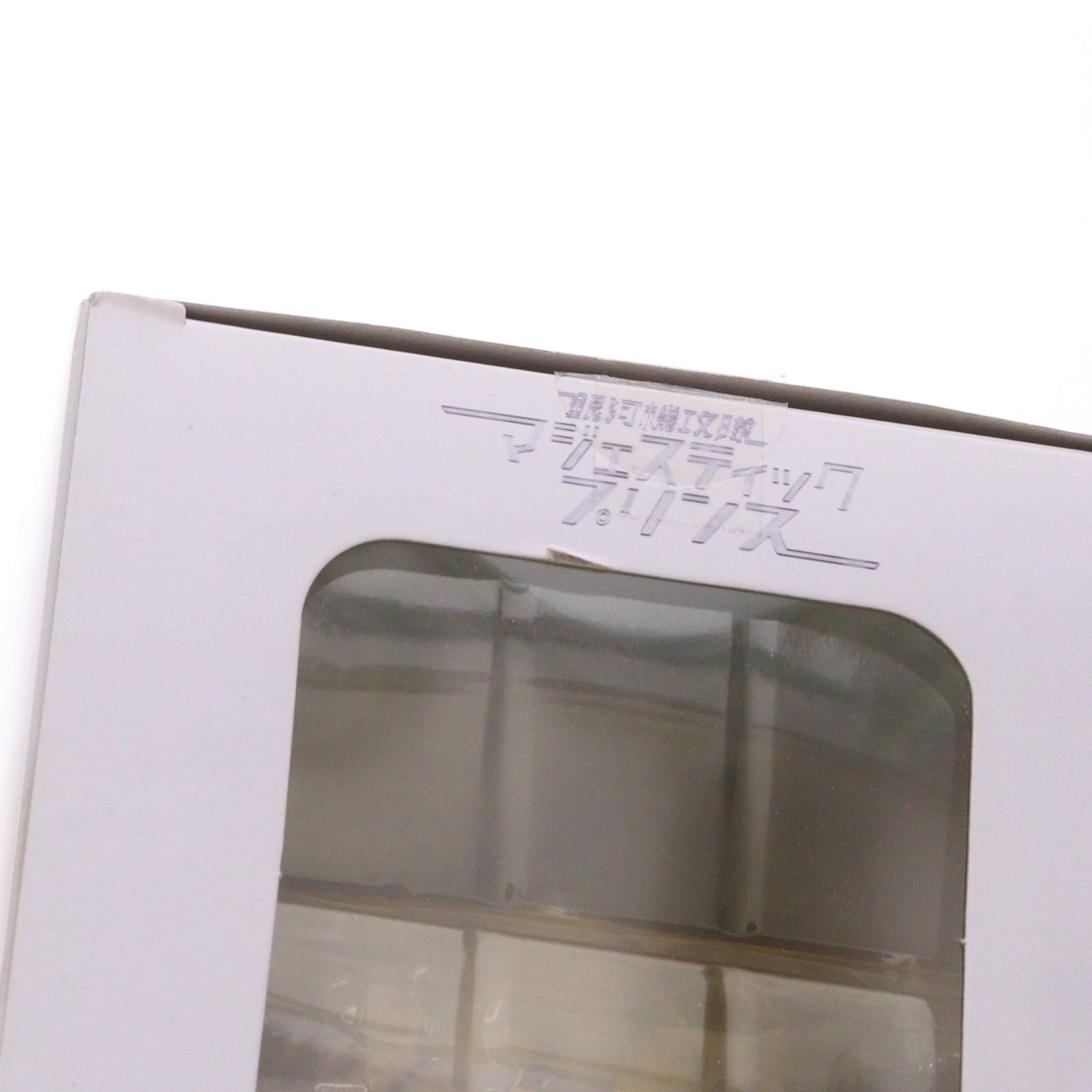 【中古即納】[FIG] BEACH QUEENS(ビーチクイーンズ) スズカゼ・リン 銀河機攻隊 マジェスティックプリンス 1/10 完成品 フィギュア(NF-313) ウェーブ(WAVE)(20140129)