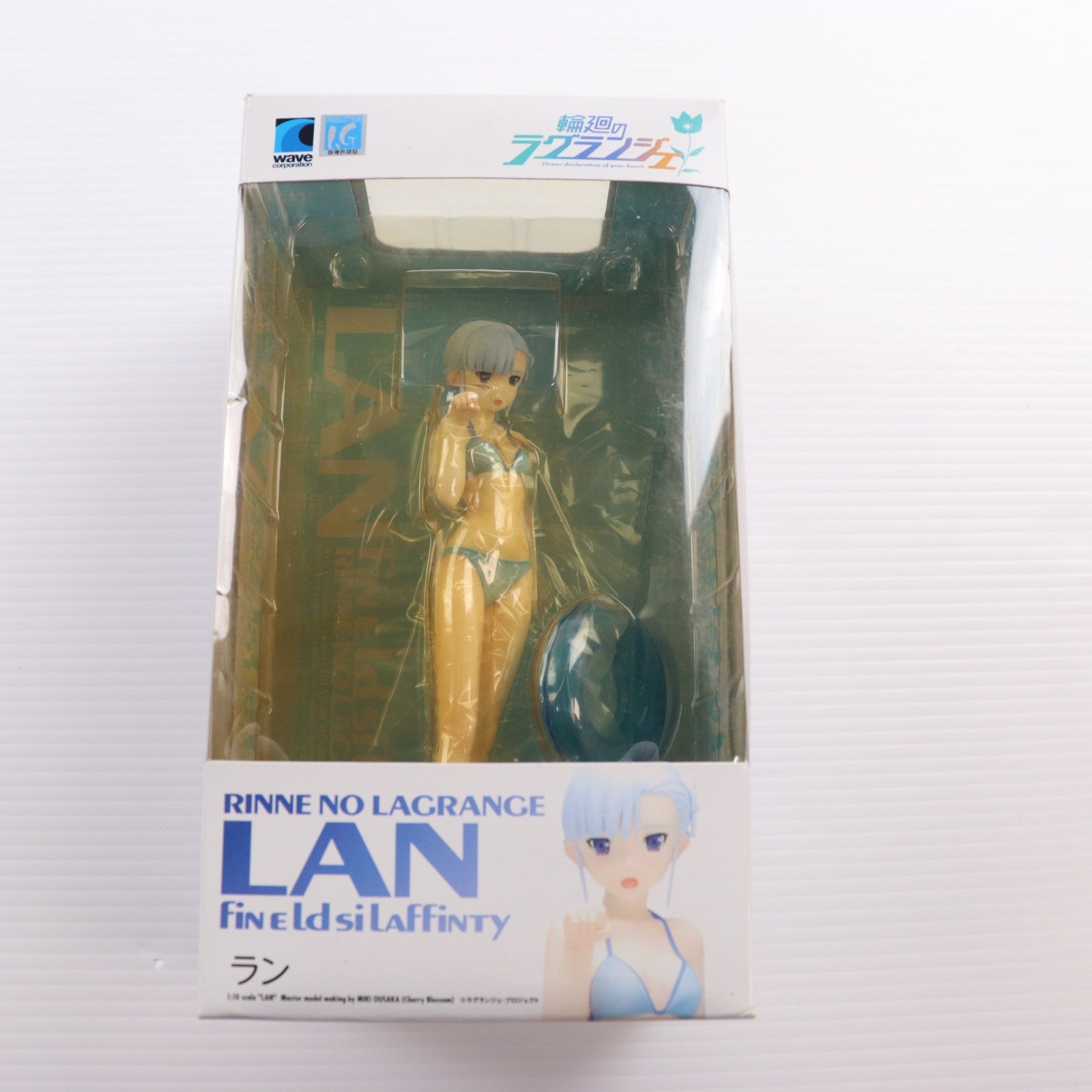 【中古即納】[FIG] BEACH QUEENS(ビーチクイーンズ) ラン 輪廻のラグランジェ 1/10 完成品 フィギュア(NF-212) ウェーブ(WAVE)(20130328)