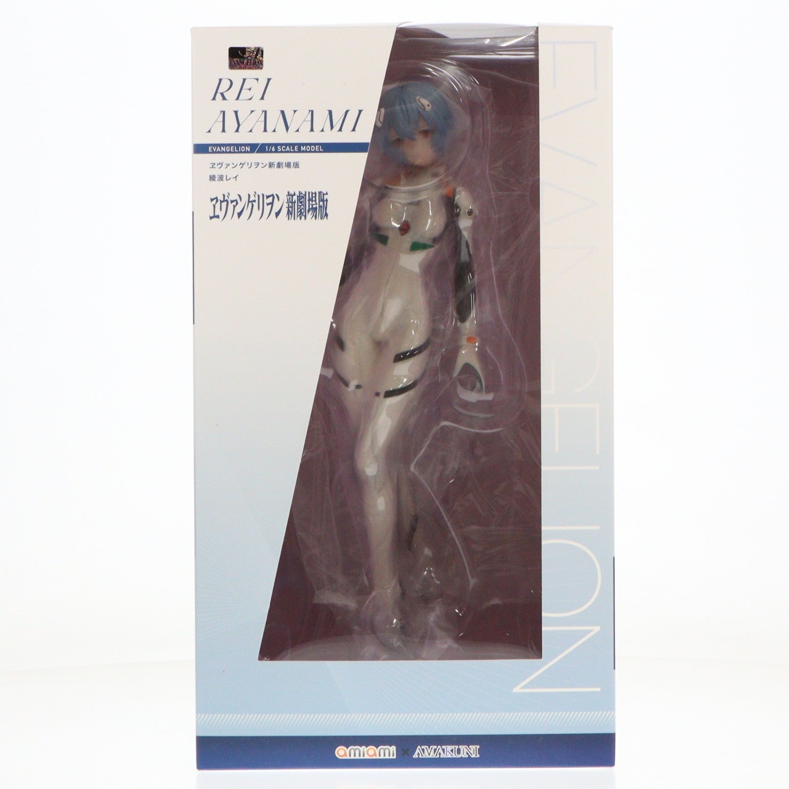 【中古即納】[FIG] 綾波レイ ヱヴァンゲリヲン新劇場版 1/6 完成品 フィギュア あみあみ&EVANGELION STORE限定 あみあみ/AMAKUNI(アマクニ)(20241110)