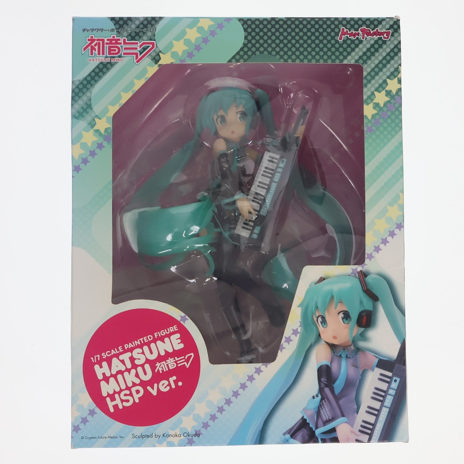 【中古即納】[FIG] 初音ミク HSP ver. キャラクター・ボーカル・シリーズ01 初音ミク 1/7 完成品 フィギュア マックスファクトリー(20120414)