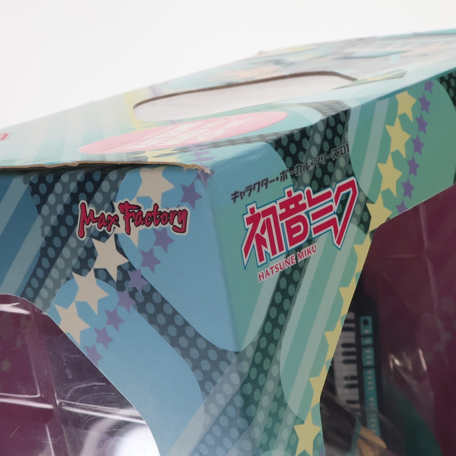 【中古即納】[FIG] 初音ミク HSP ver. キャラクター・ボーカル・シリーズ01 初音ミク 1/7 完成品 フィギュア マックスファクトリー(20120414)