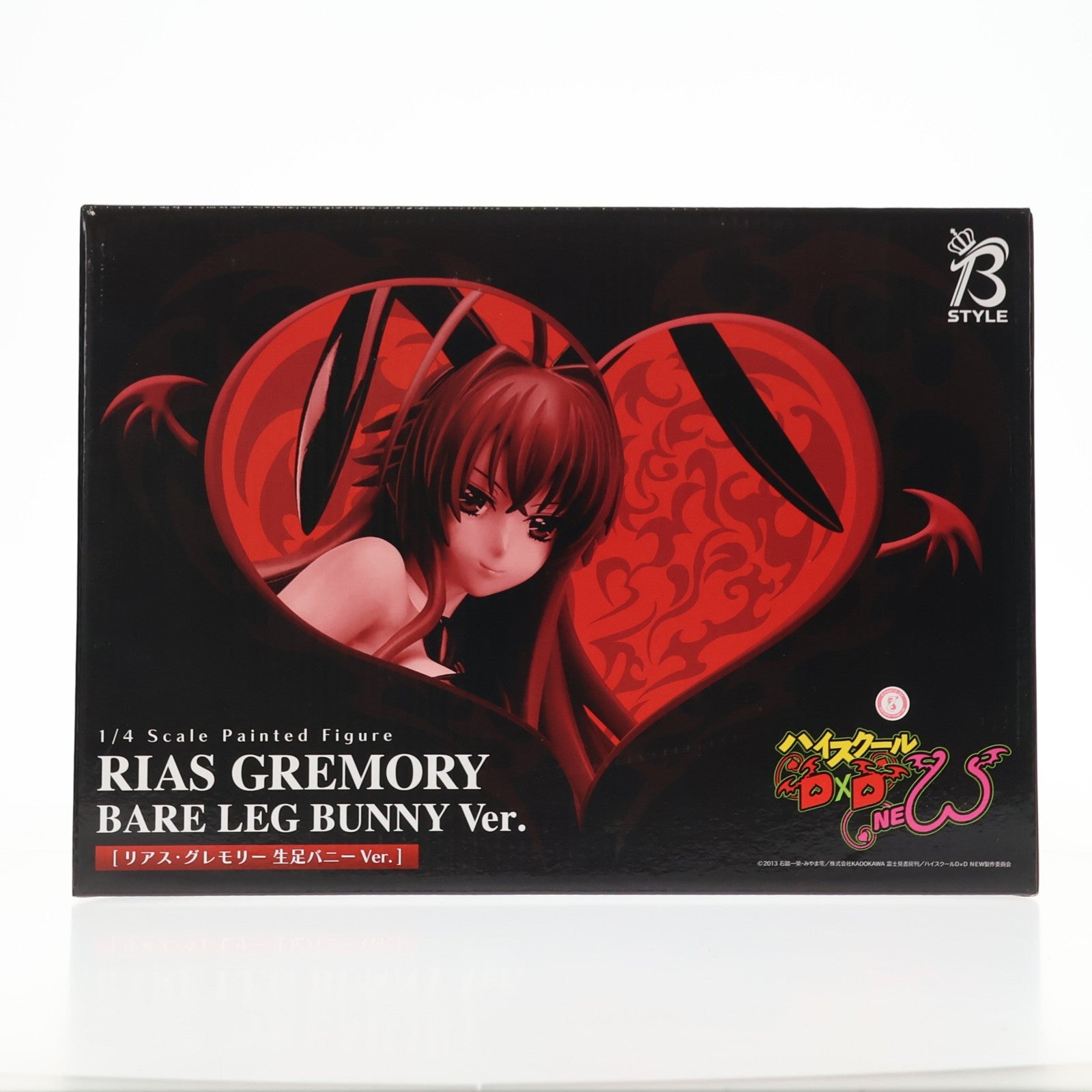 【中古即納】[FIG] B-style リアス・グレモリー 生足バニーVer. ハイスクールD×D NEW 1/4 完成品 フィギュア FREEing(フリーイング)(20211201)