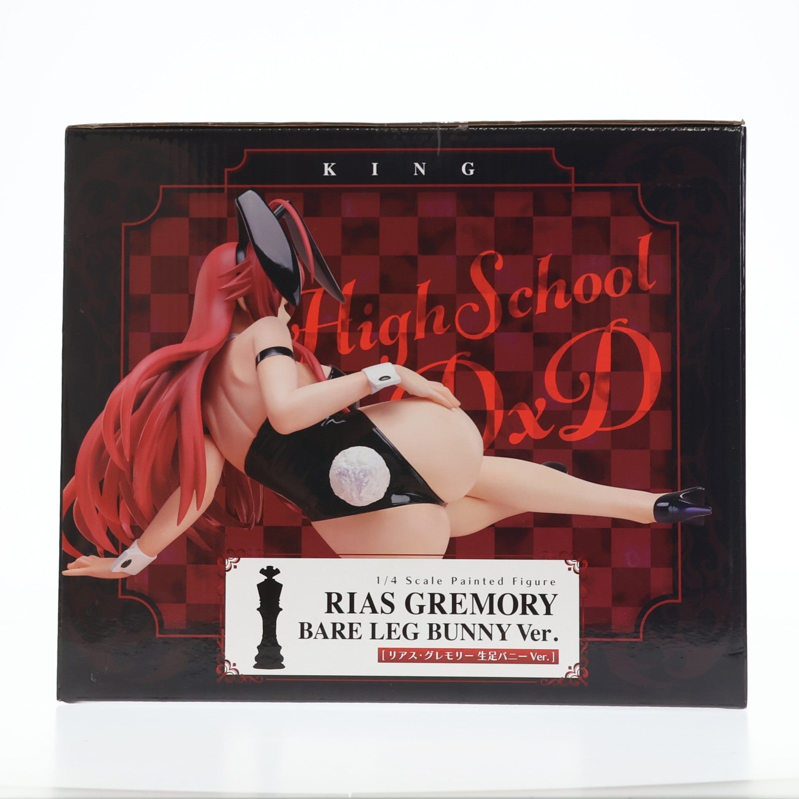 【中古即納】[FIG] B-style リアス・グレモリー 生足バニーVer. ハイスクールD×D NEW 1/4 完成品 フィギュア FREEing(フリーイング)(20211201)