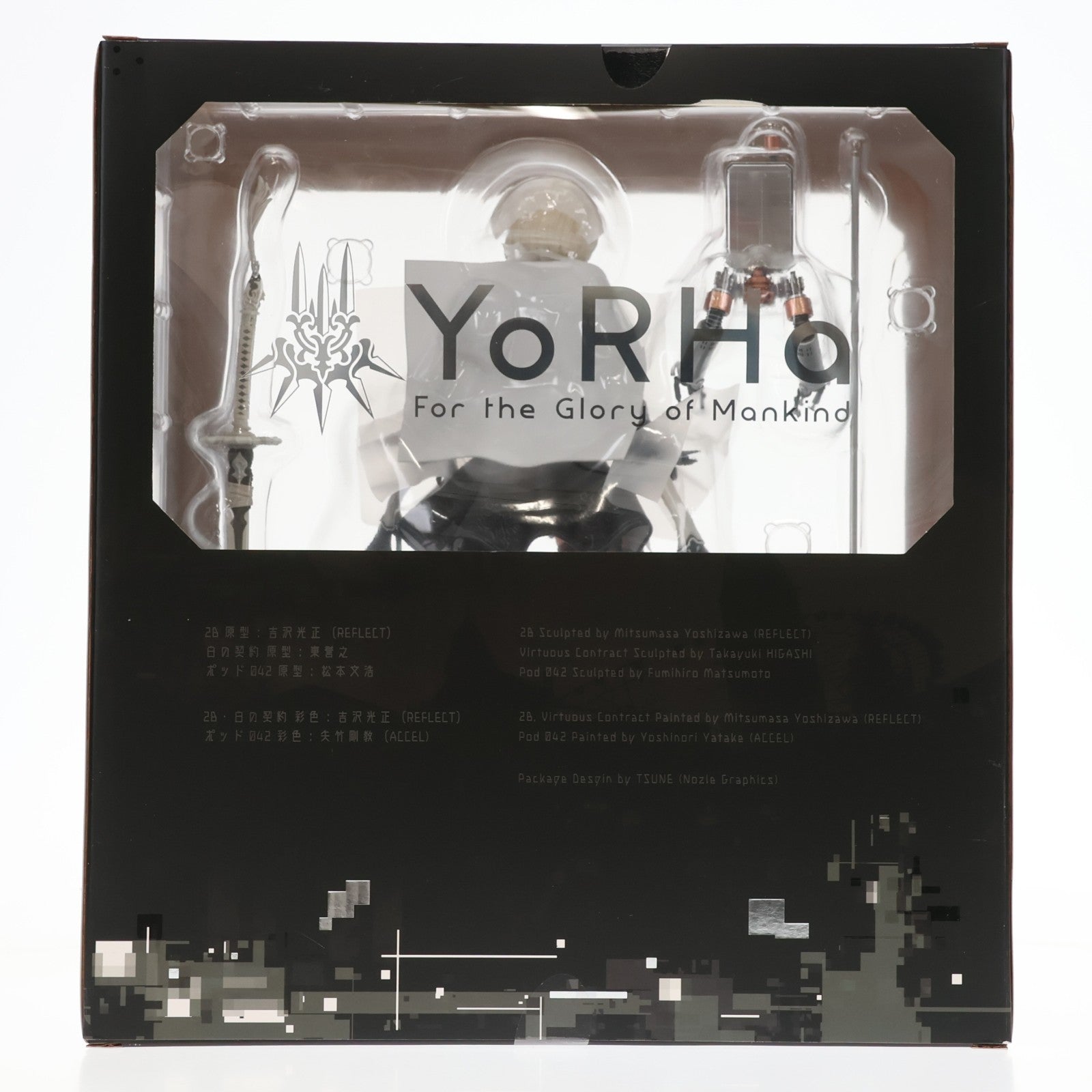 【中古即納】[FIG] (再販) 2B(ヨルハ二号B型) DX版 NieR: Automata(ニーア オートマタ) 完成品 フィギュア スクウェア・エニックス(20221229)