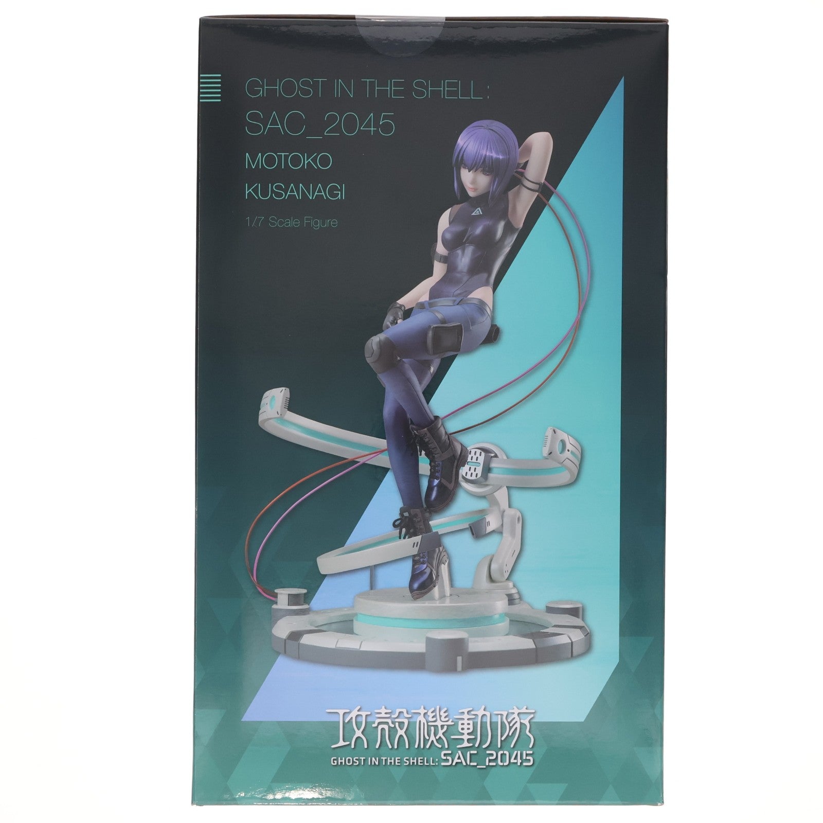 【中古即納】[FIG] 草薙素子(くさなぎもとこ) 攻殻機動隊 SAC_2045 1/7 完成品 フィギュア(AMU-FNX716) フリュー(20230222)
