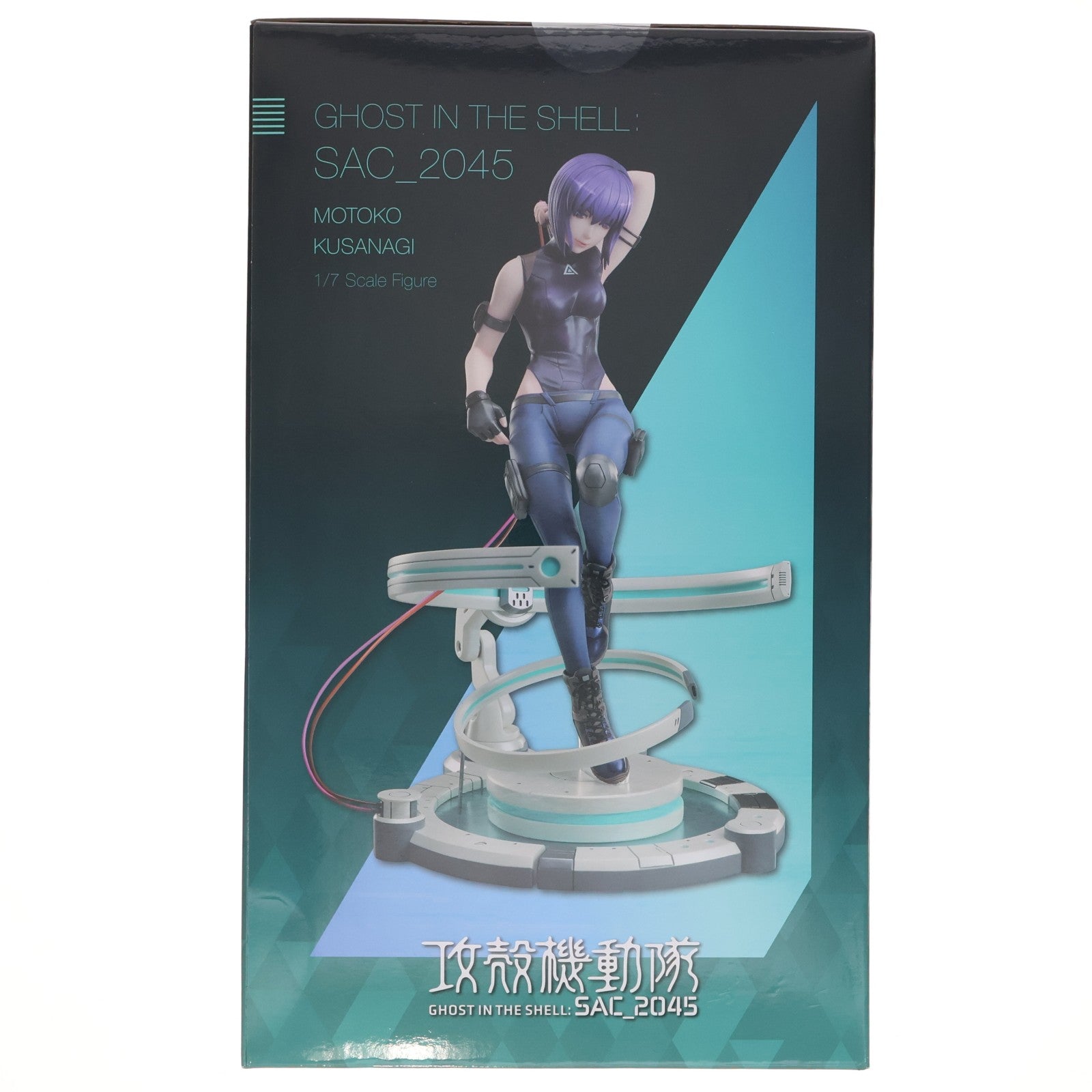 【中古即納】[FIG] 草薙素子(くさなぎもとこ) 攻殻機動隊 SAC_2045 1/7 完成品 フィギュア(AMU-FNX716) フリュー(20230222)