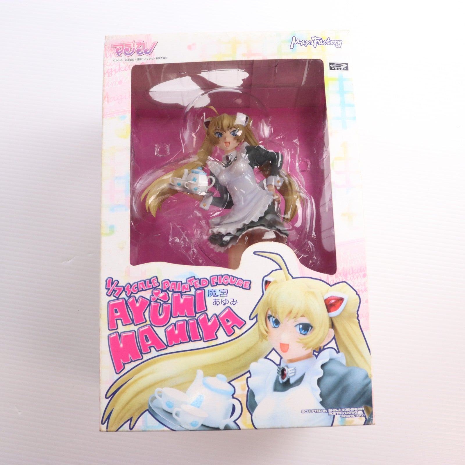 【中古即納】[FIG] 魔宮あゆみ(まみやあゆみ) マジカノ 1/7 完成品 フィギュア マックスファクトリー(20061217)