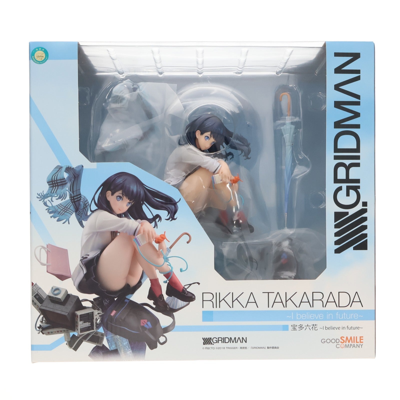 【中古即納】[FIG] 宝多六花(たからだりっか) ～I believe in future～ SSSS.GRIDMAN(グリッドマン) 1/7 完成品 フィギュア グッドスマイルカンパニー(20211217)