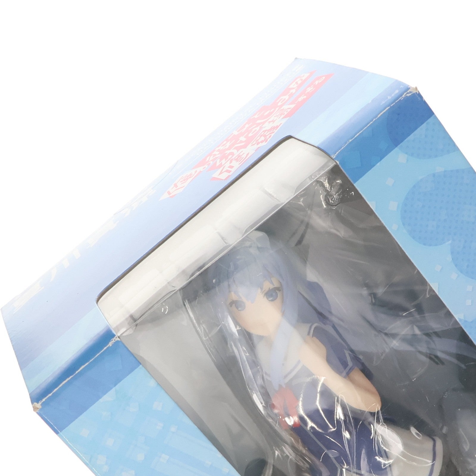 【中古即納】[FIG] 夏川真涼(なつかわ ますず) 俺の彼女と幼なじみが修羅場すぎる 1/8 完成品 フィギュア FREEing(フリーイング)(20140212)