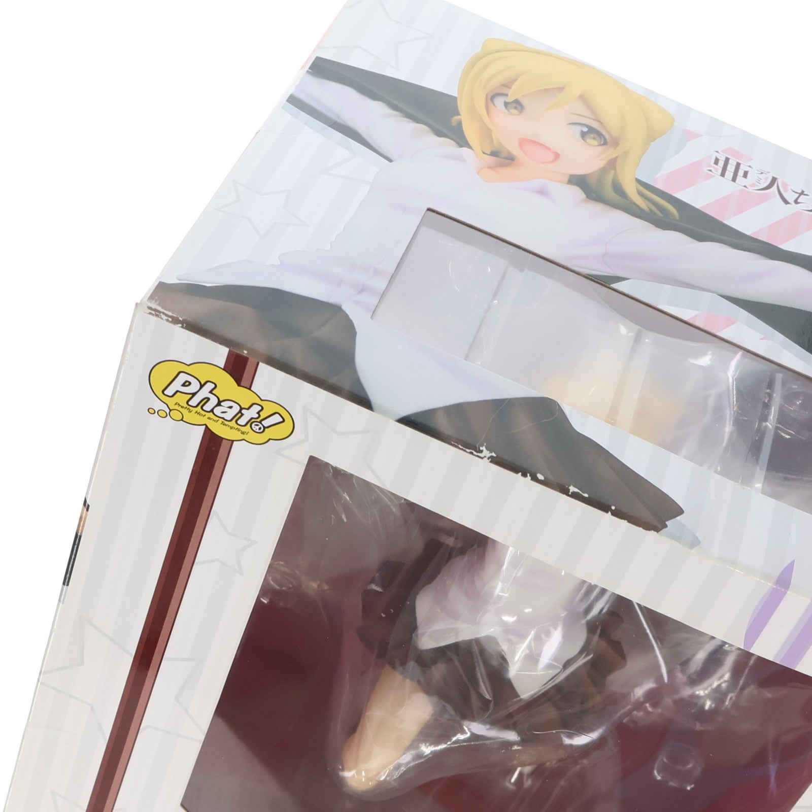 【中古即納】[FIG] 小鳥遊ひかり(たかなしひかり) 亜人ちゃんは語りたい 1/7 完成品 フィギュア Phat!(ファット・カンパニー)(20180929)