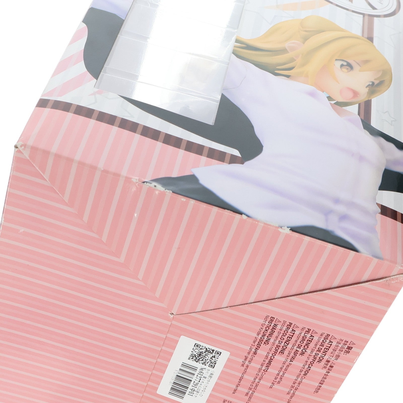 【中古即納】[FIG] 小鳥遊ひかり(たかなしひかり) 亜人ちゃんは語りたい 1/7 完成品 フィギュア Phat!(ファット・カンパニー)(20180929)