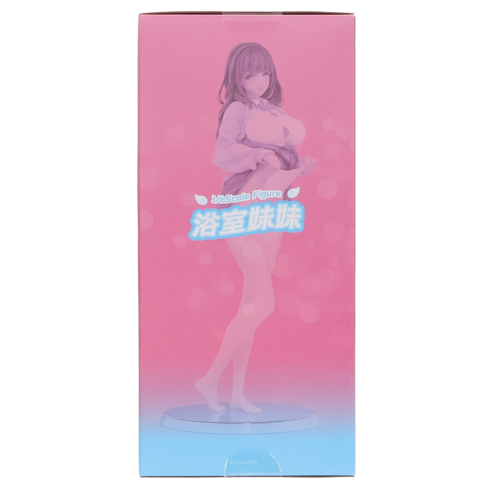 【中古即納】[FIG] Hapitopi×hitomio拾六 バスルームシスター 1/6 完成品 フィギュア Hapitopi(ハピトピ)(20250531)