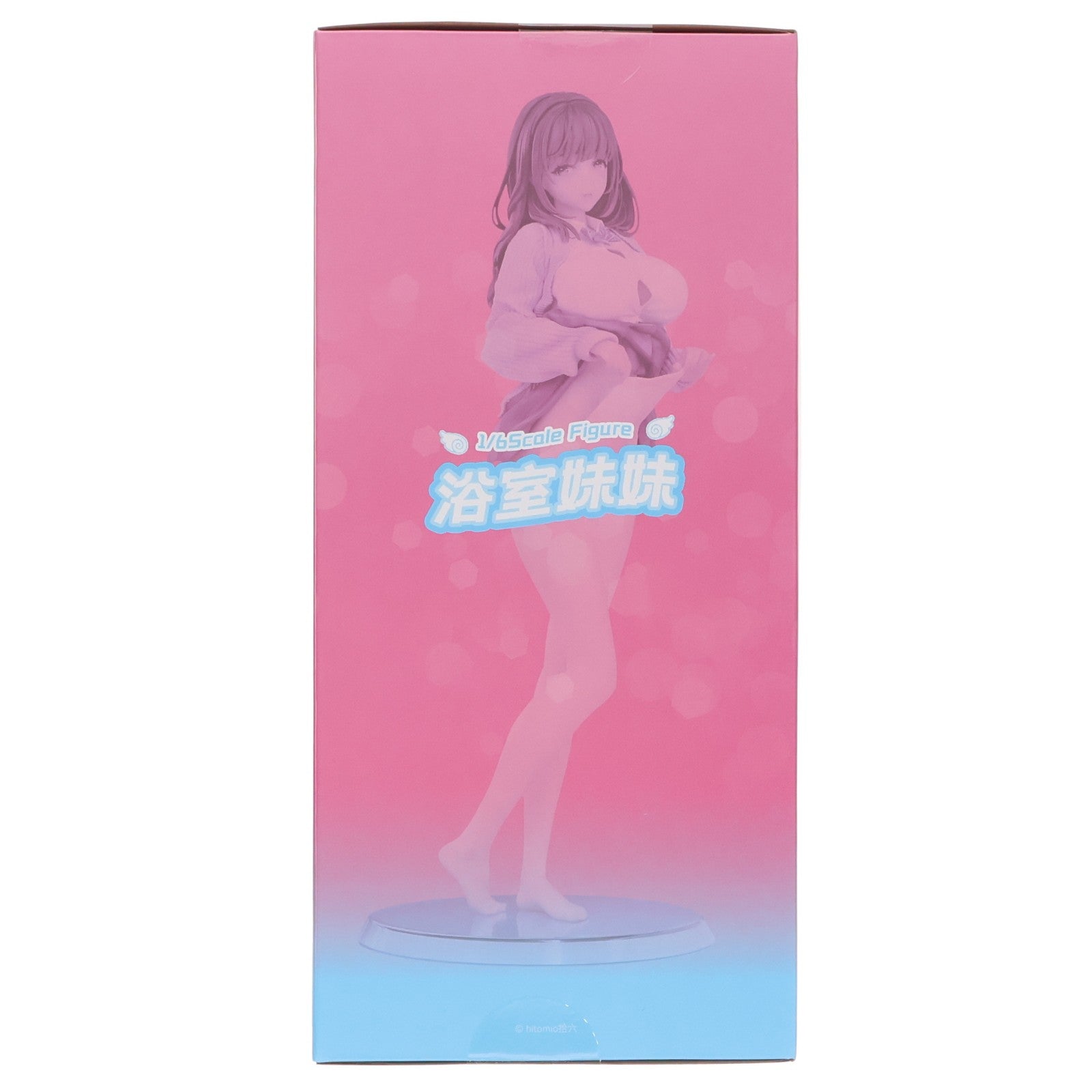 【中古即納】[FIG] Hapitopi×hitomio拾六 バスルームシスター 1/6 完成品 フィギュア Hapitopi(ハピトピ)(20250531)