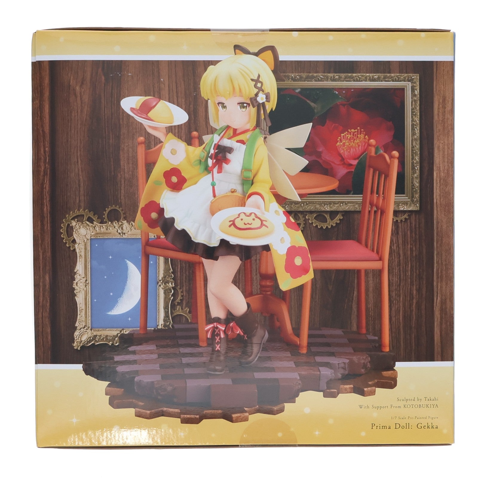 【中古即納】[FIG] 月下(げっか) プリマドール 1/7 完成品 フィギュア(PV101) コトブキヤ(20230430)