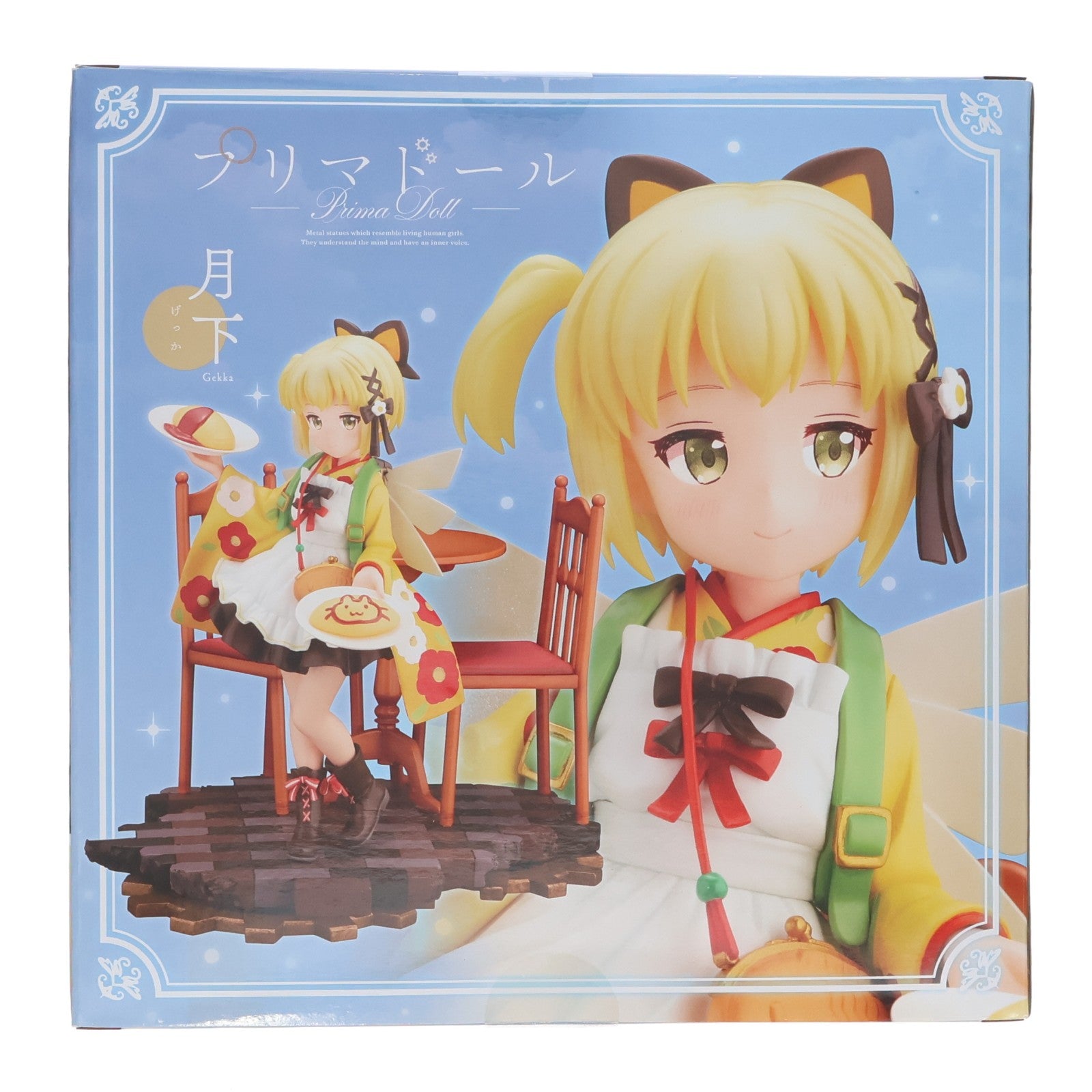 【中古即納】[FIG] 月下(げっか) プリマドール 1/7 完成品 フィギュア(PV101) コトブキヤ(20230430)