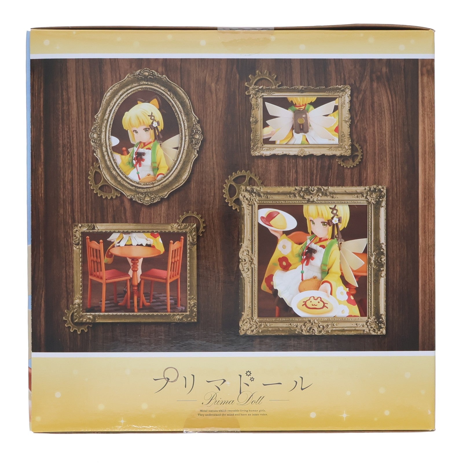 【中古即納】[FIG] 月下(げっか) プリマドール 1/7 完成品 フィギュア(PV101) コトブキヤ(20230430)