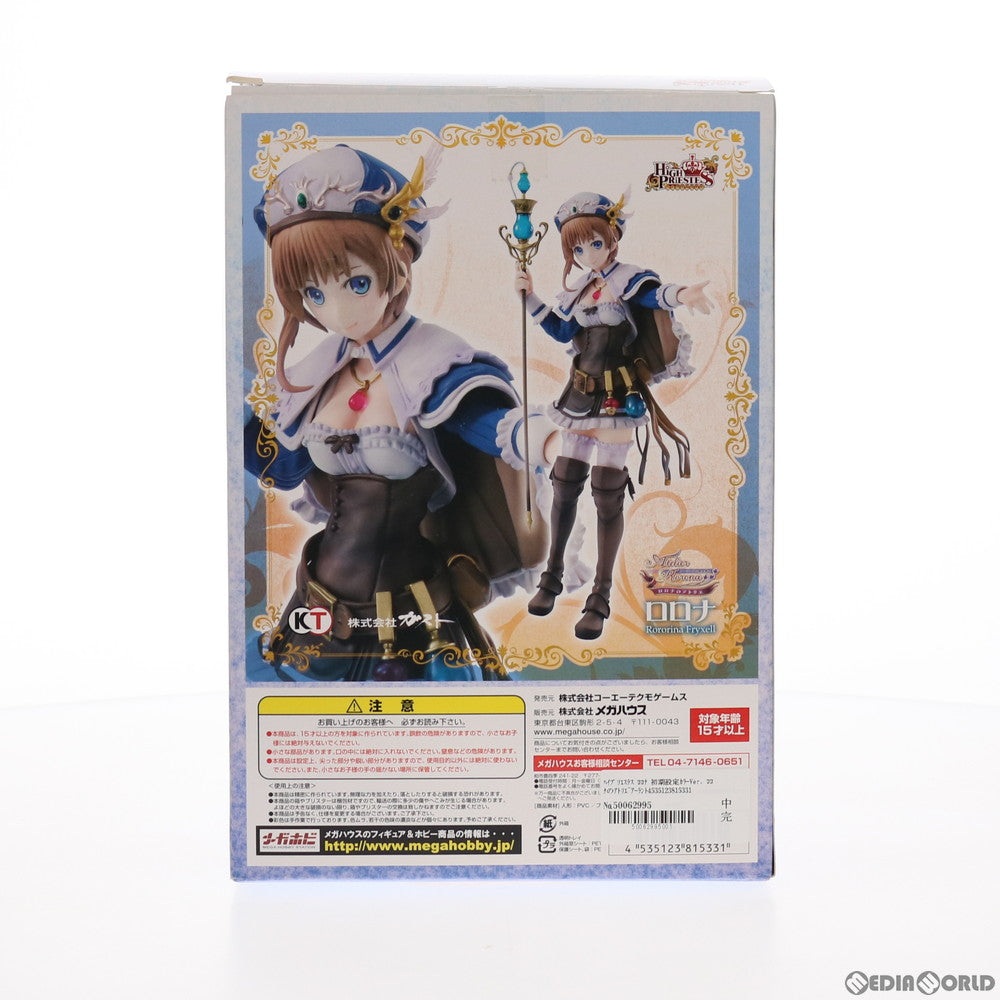 【中古即納】[FIG] ハイプリエステス ロロナ 初期設定カラーVer. ロロナのアトリエ～アーランドの錬金術師～ 1/8 完成品 フィギュア メガホビEXPO2013&一部オンラインショップ限定 メガハウス(20130621)