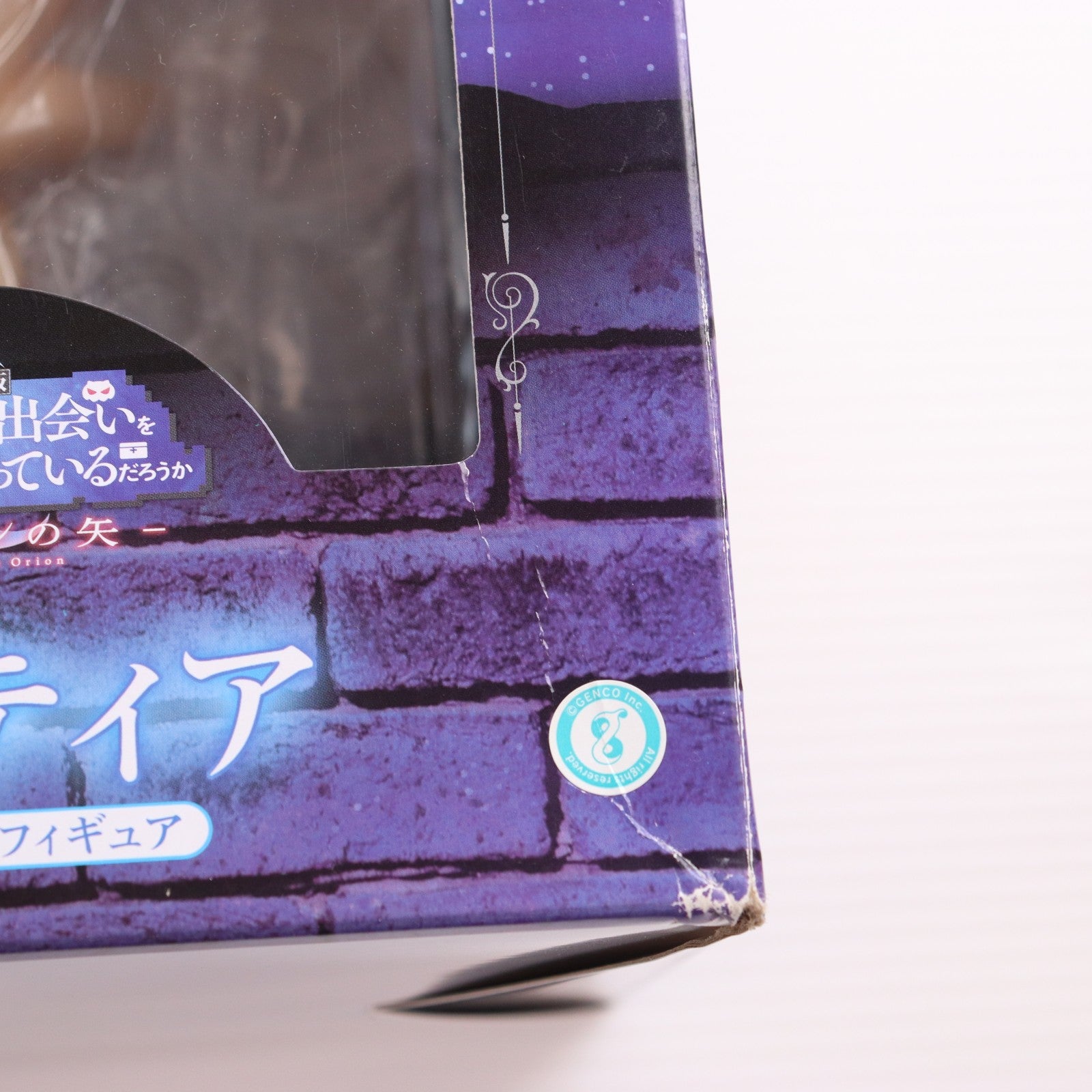 【中古即納】[FIG] ヘスティア 劇場版 ダンジョンに出会いを求めるのは間違っているだろうか -オリオンの矢- 1/7 完成品 フィギュア(AMU-FNX147) フリュー(20200130)