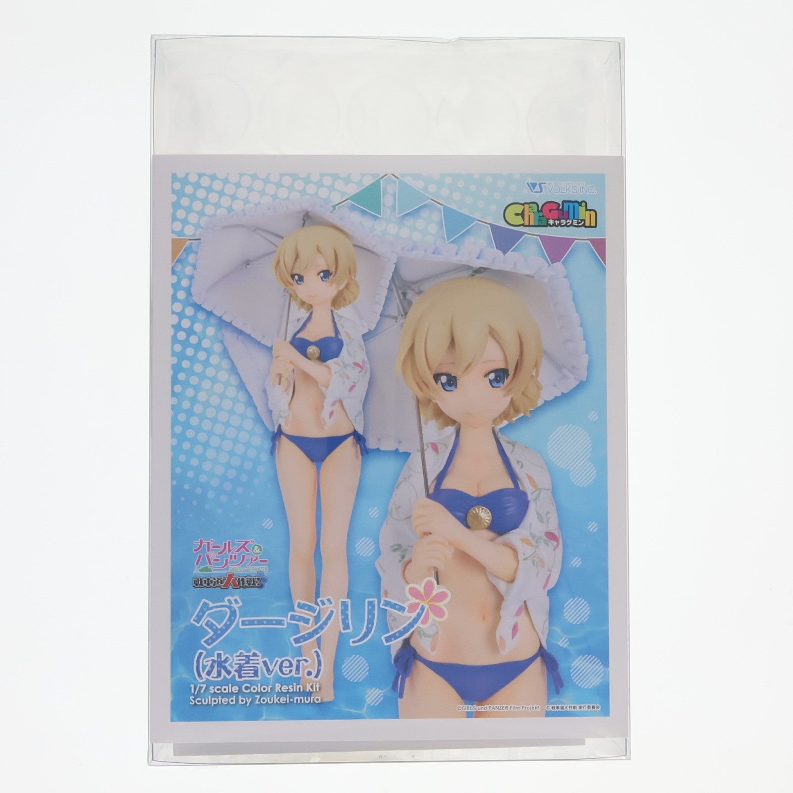 【中古即納】[FIG] キャラグミン ダージリン(水着ver.) ガールズ&パンツァー 戦車道大作戦 1/7 組立品 カラーレジンキャストキット フィギュア ボークスショップ&ホビー天国ウェブ&イベント限定 ボークス(20180707)